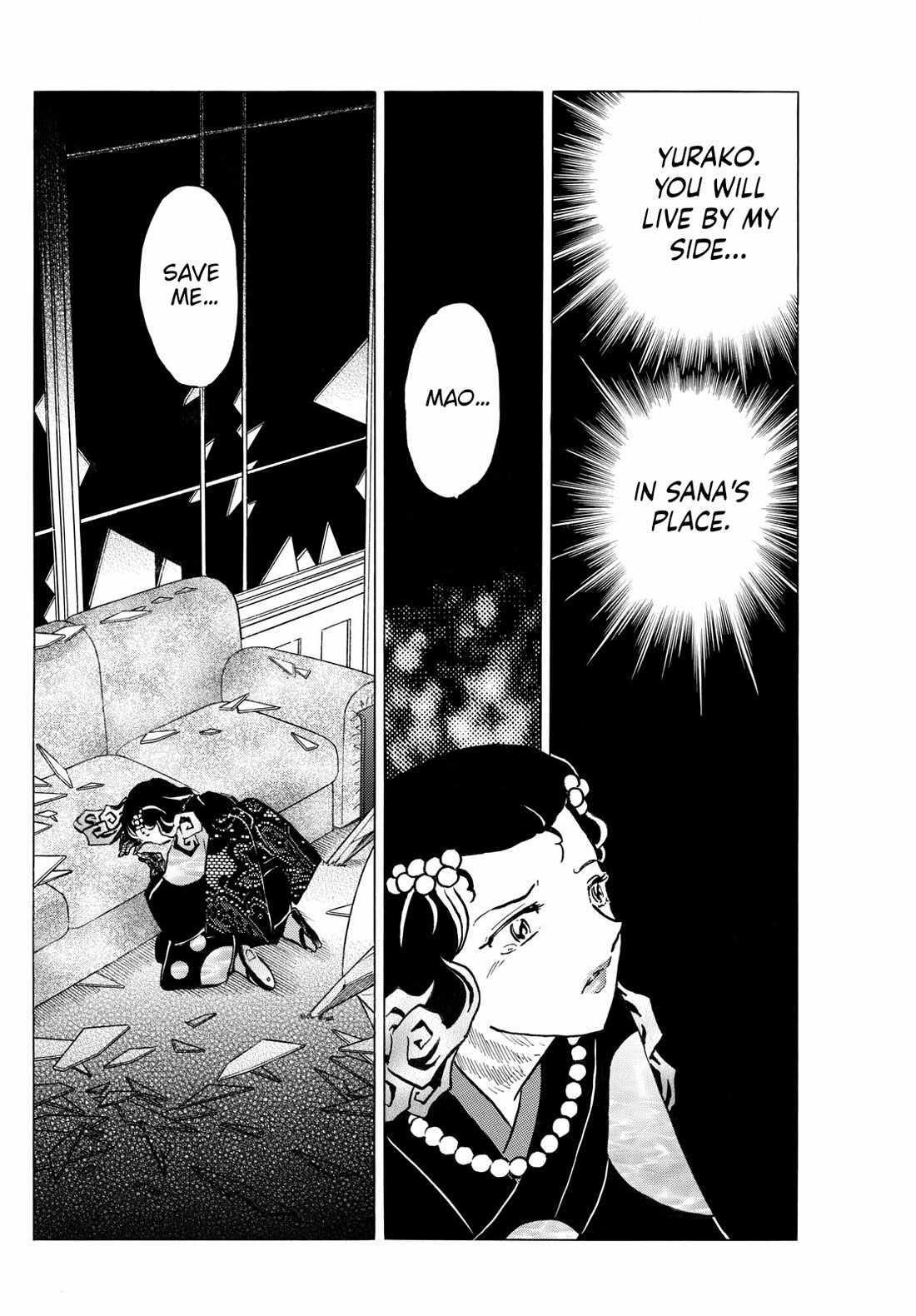 MAO chapter 238 page 10