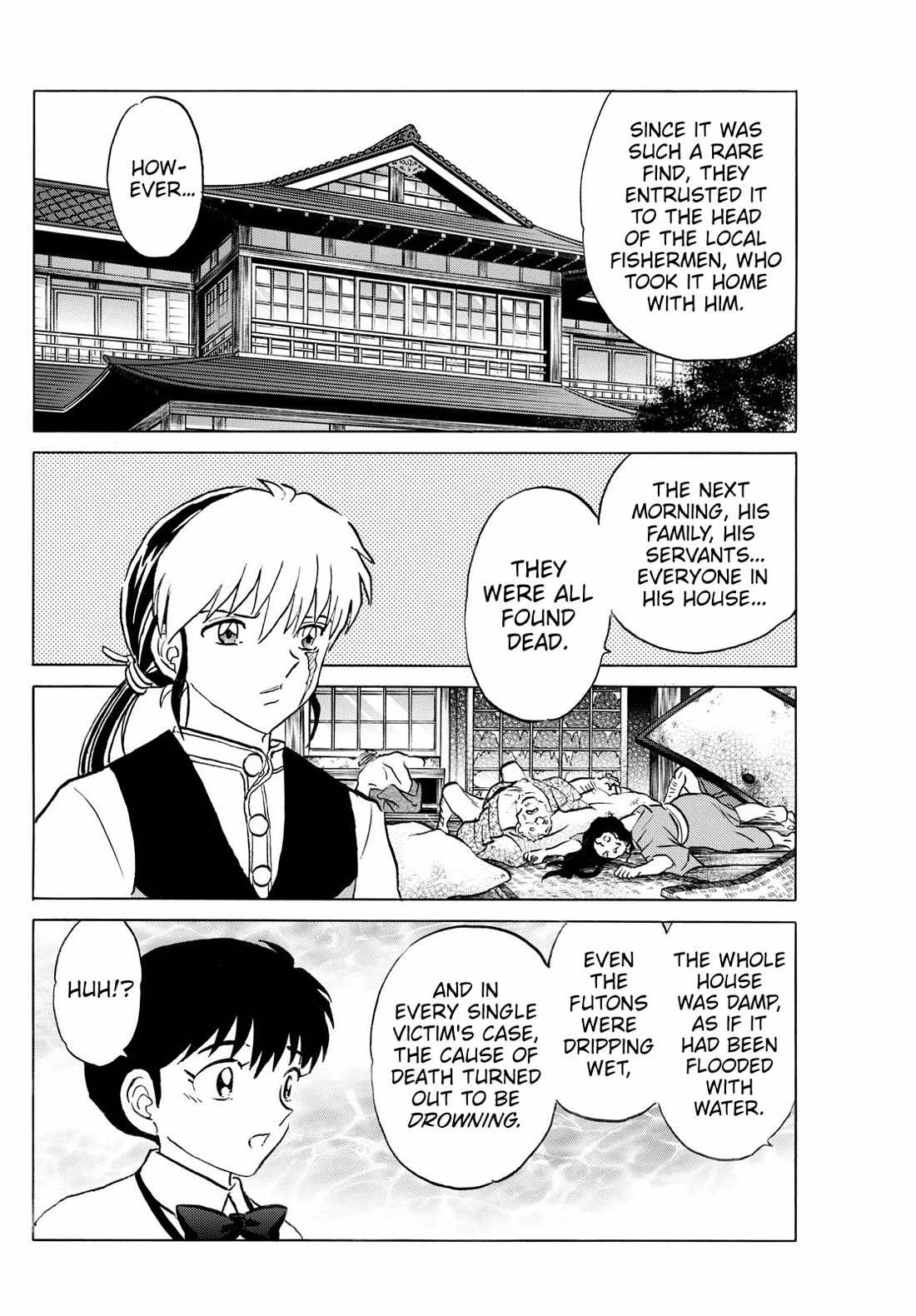 MAO chapter 238 page 12