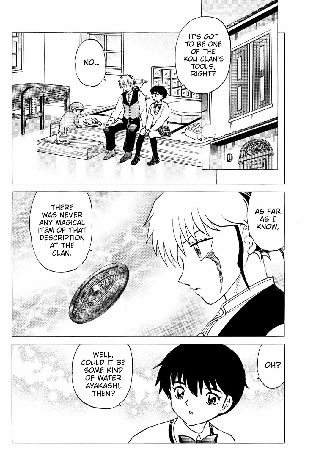 MAO chapter 238 page 14