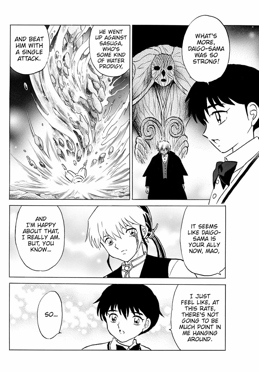 MAO chapter 238 page 16