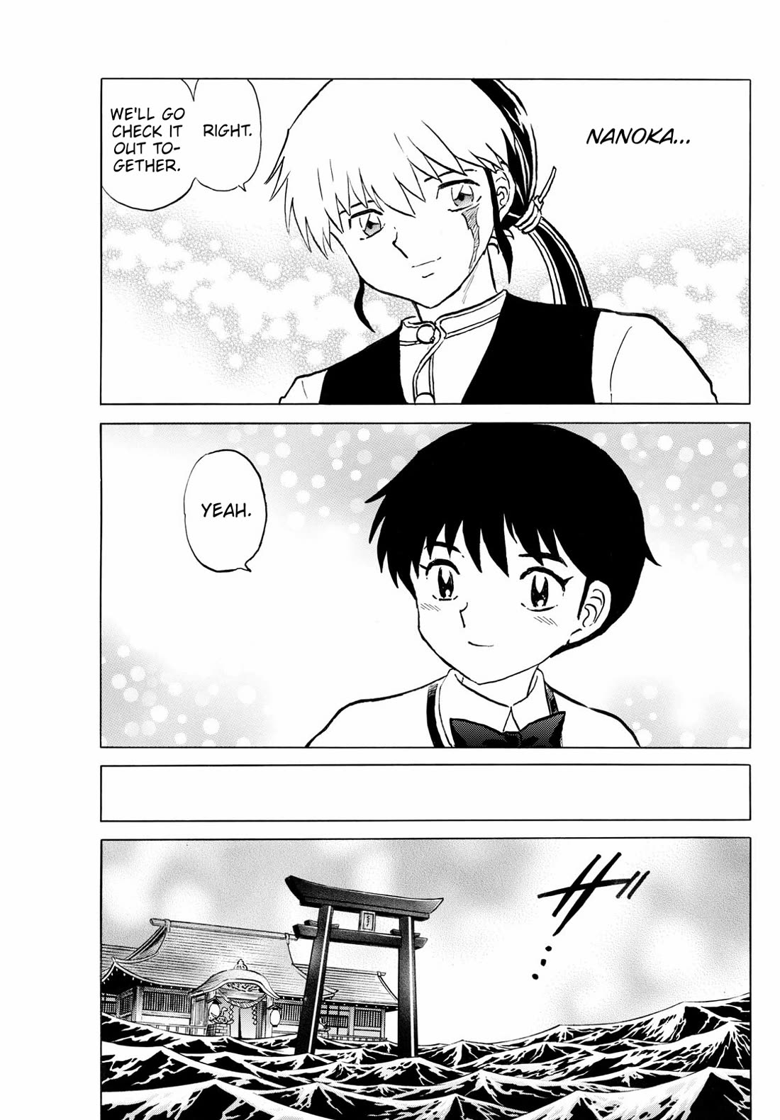 MAO chapter 238 page 17