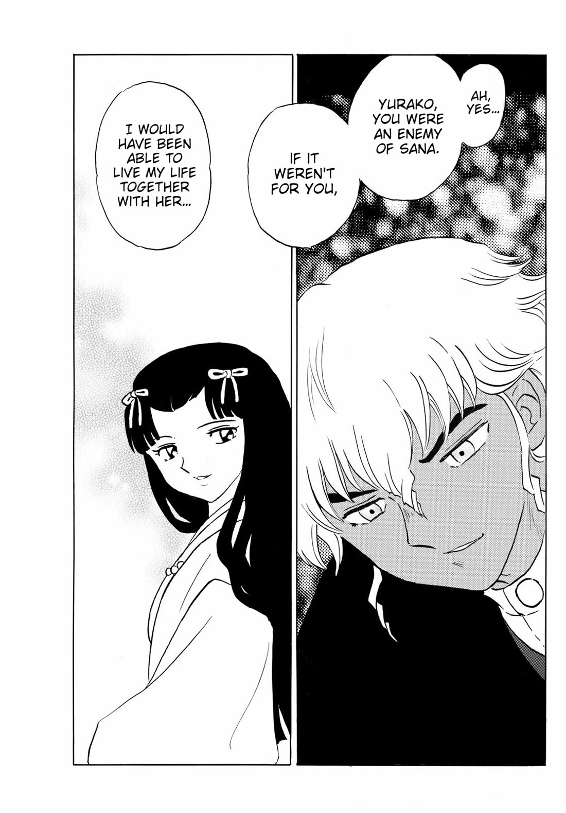 MAO chapter 238 page 3