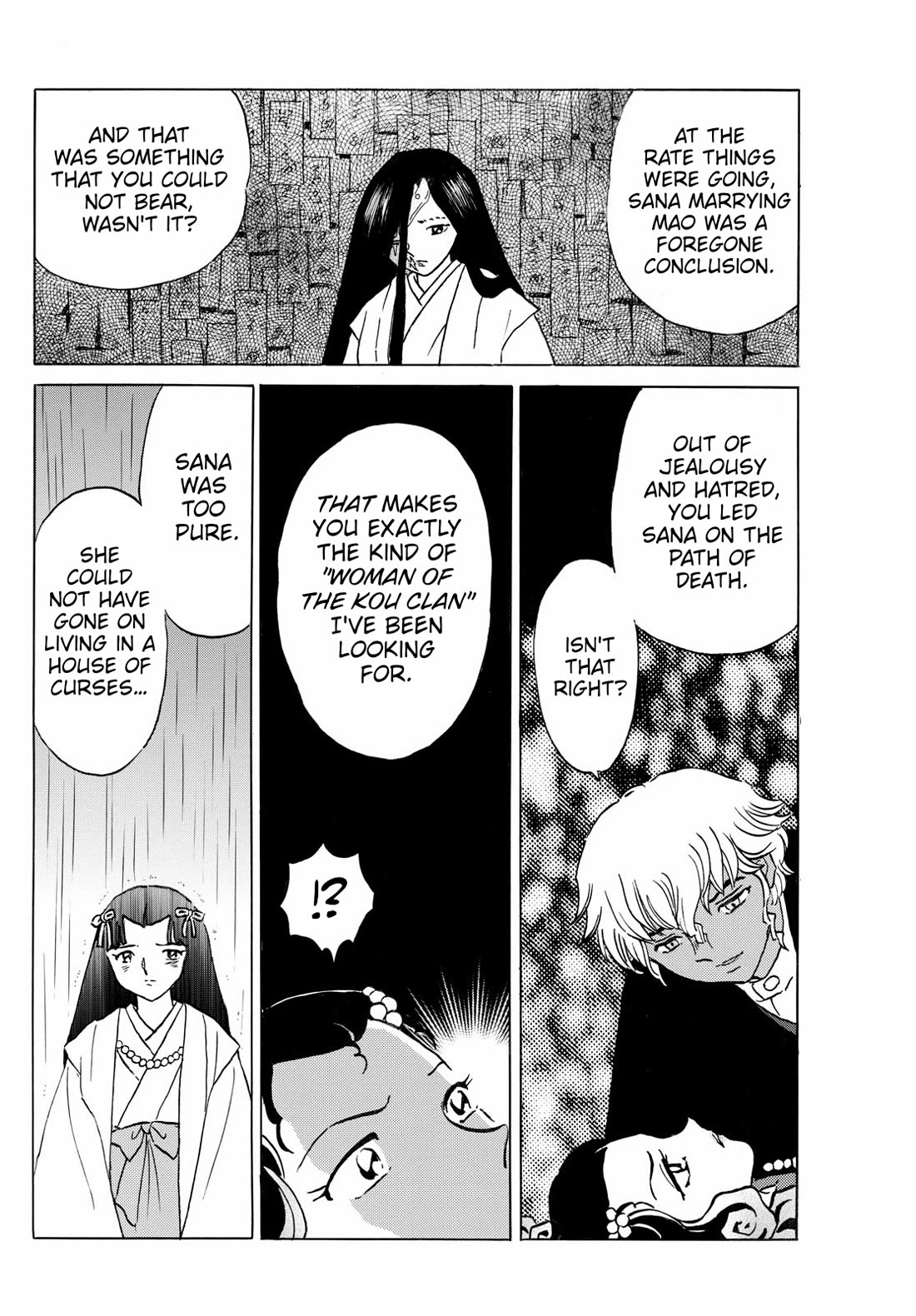 MAO chapter 238 page 6