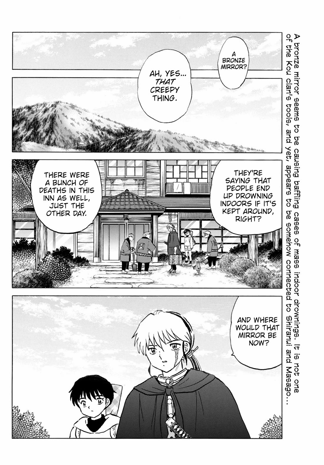 MAO chapter 239 page 2