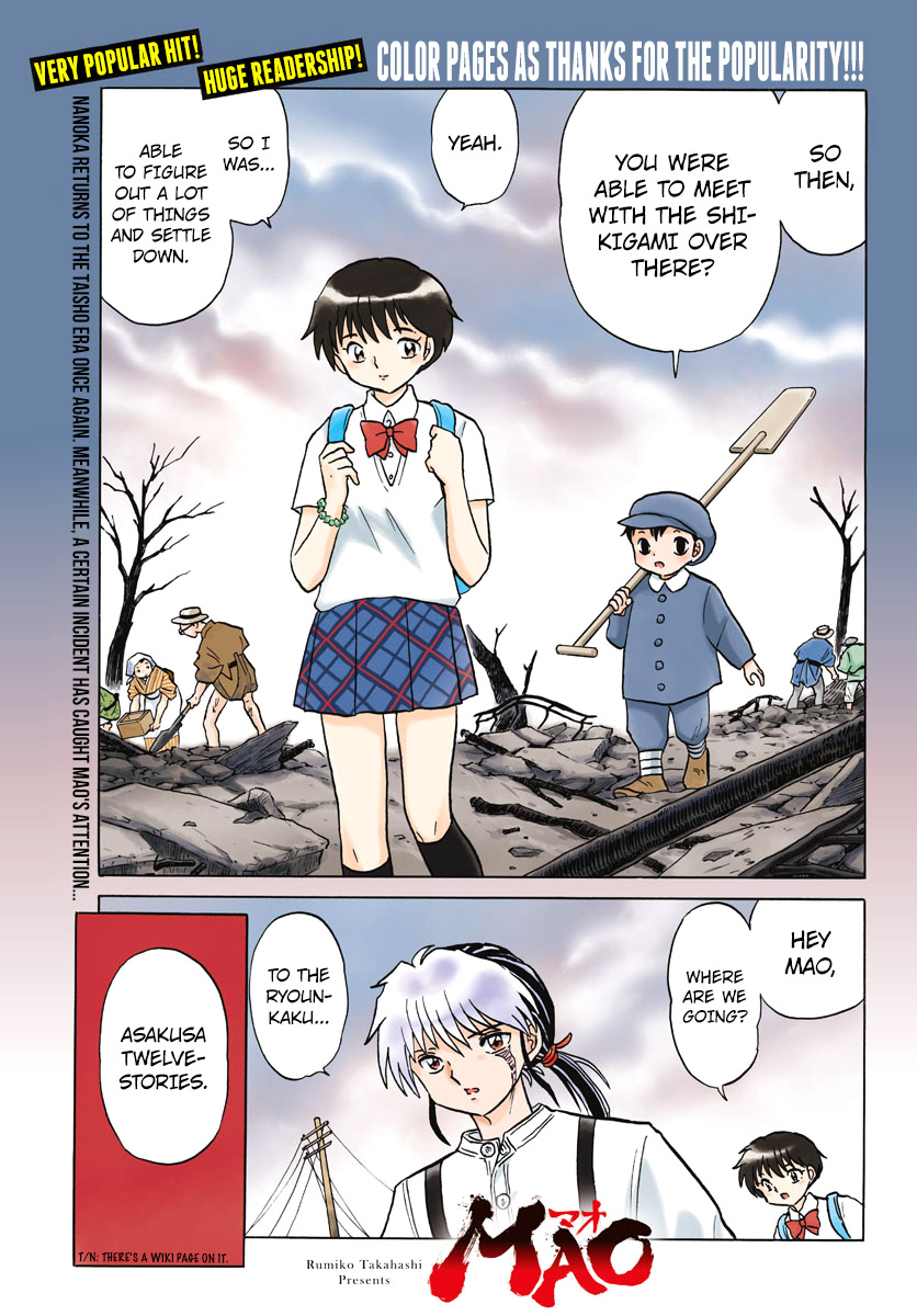 MAO chapter 24 page 1