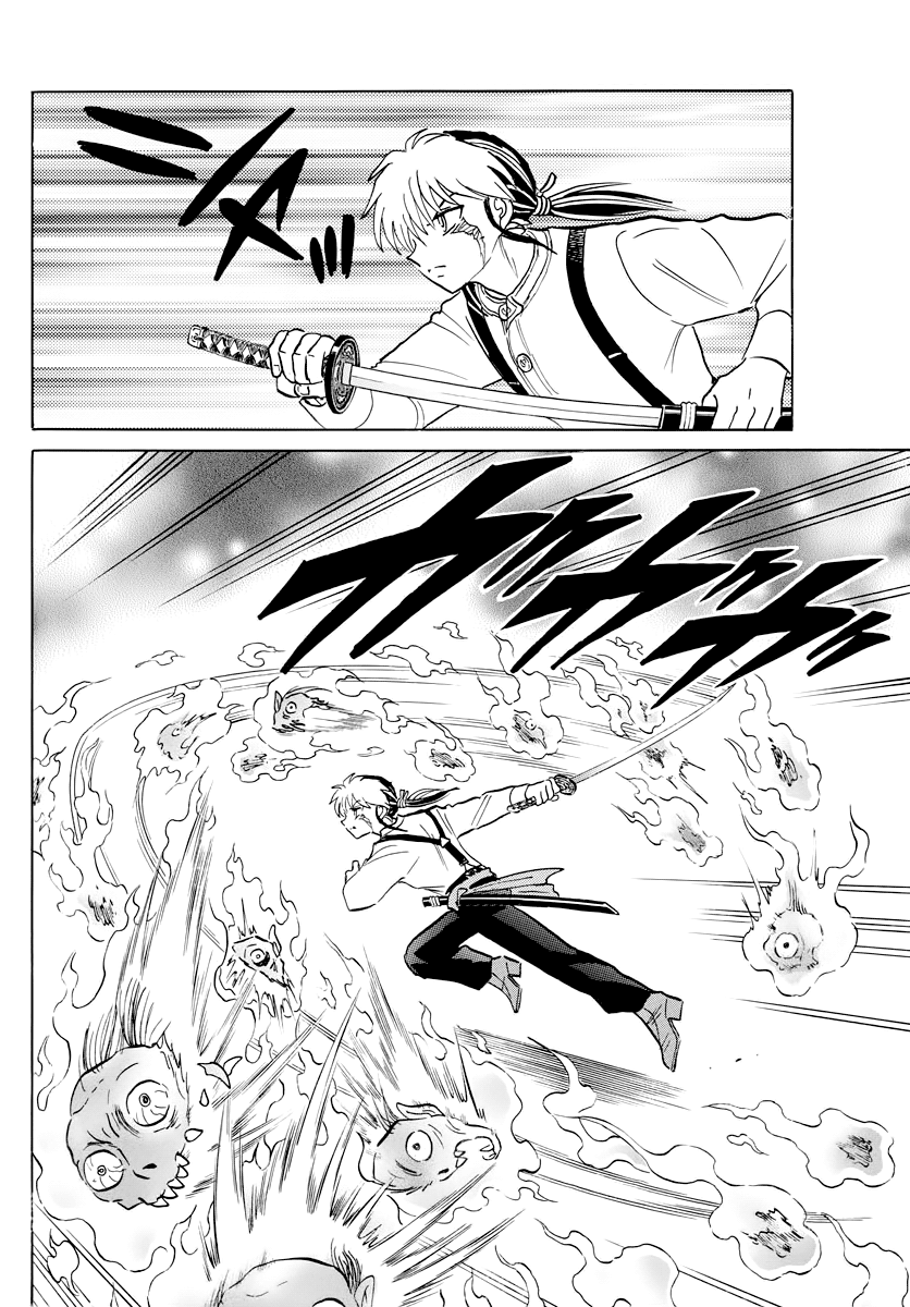 MAO chapter 24 page 12