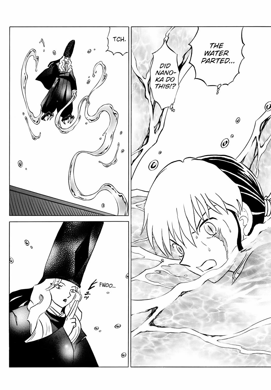 MAO chapter 240 page 13