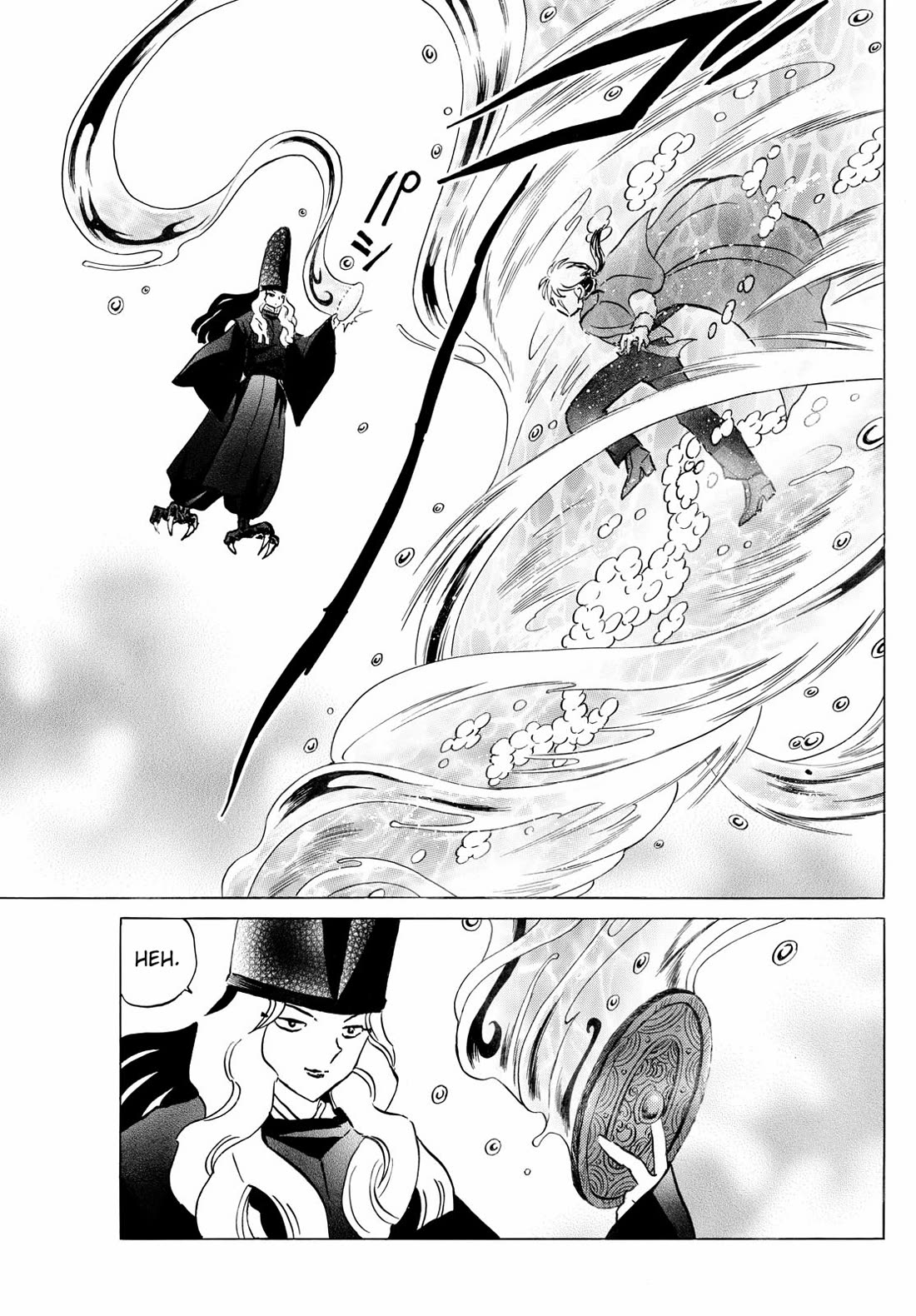 MAO chapter 240 page 16