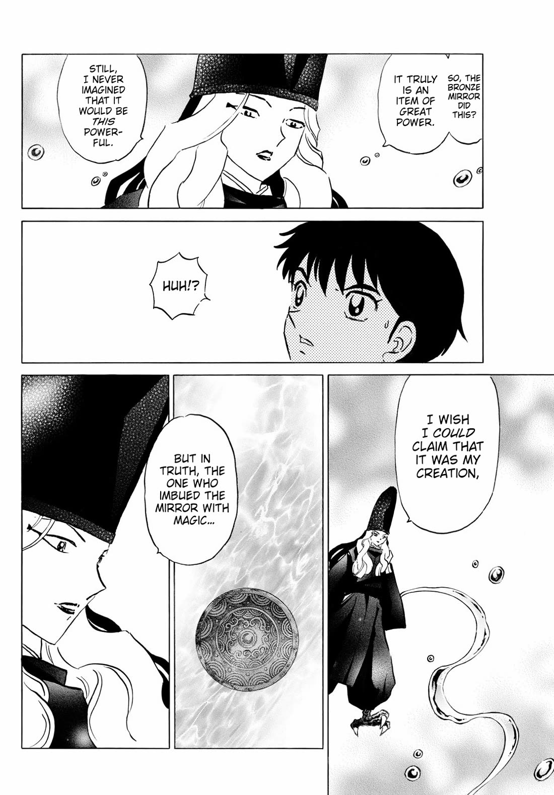 MAO chapter 240 page 3