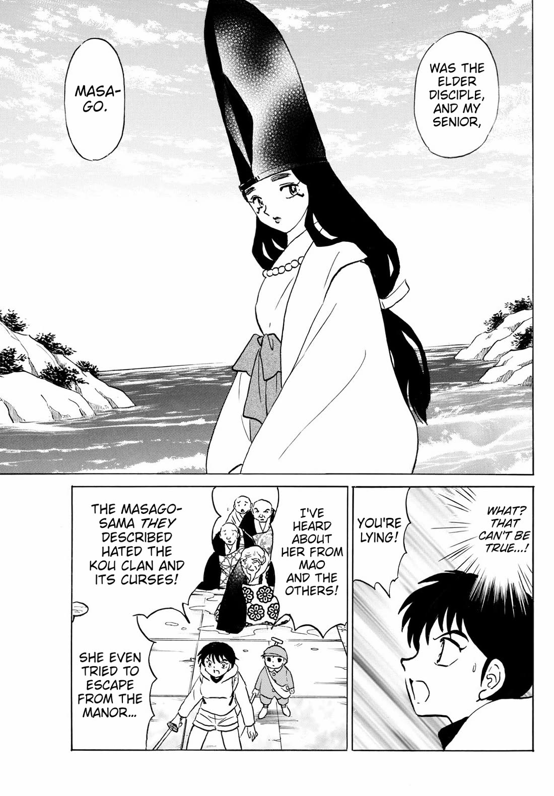 MAO chapter 240 page 4