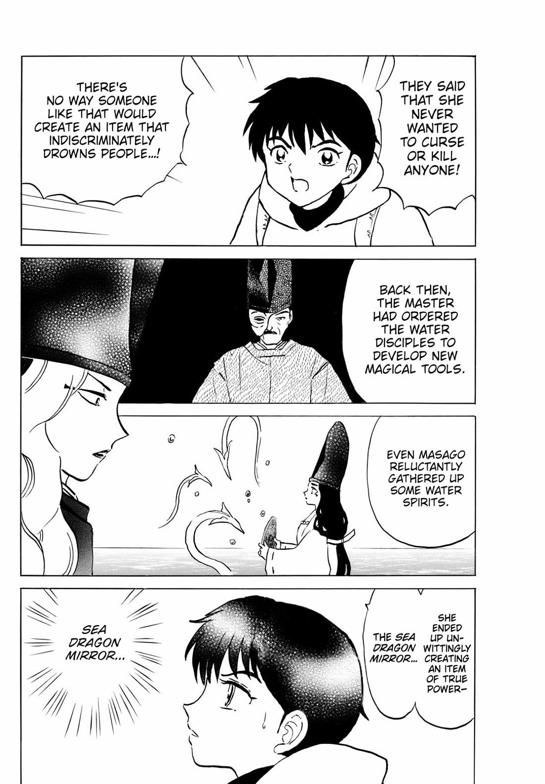 MAO chapter 240 page 5