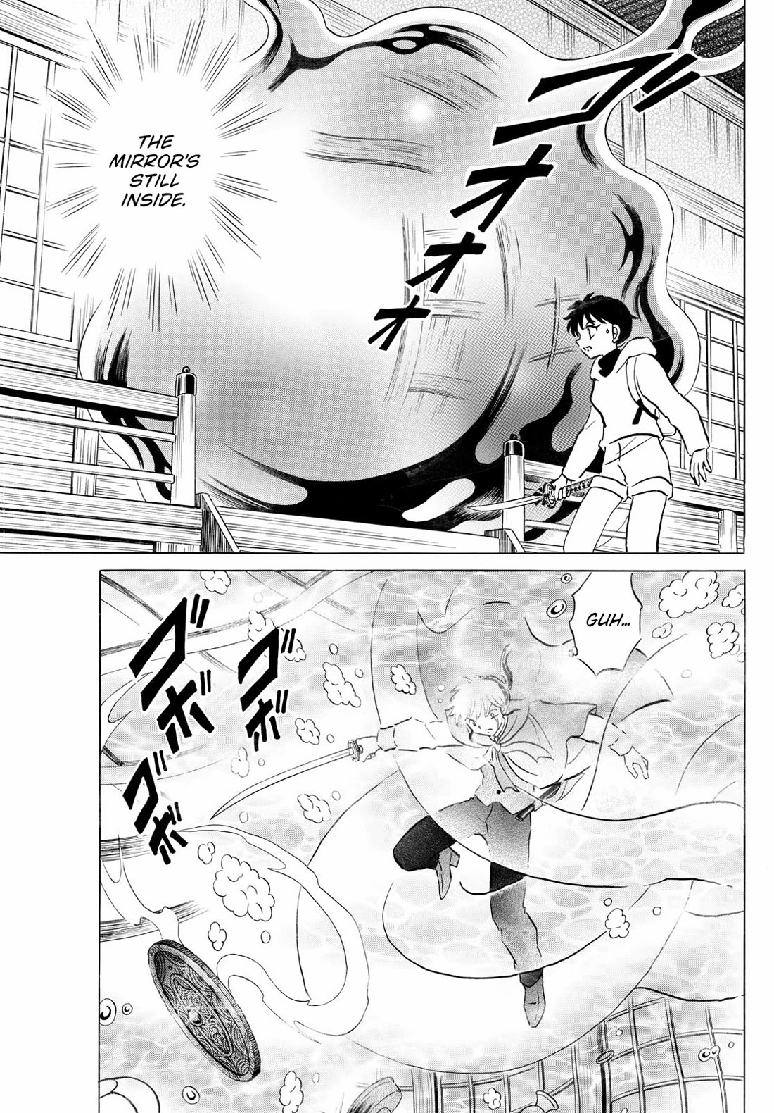 MAO chapter 240 page 8