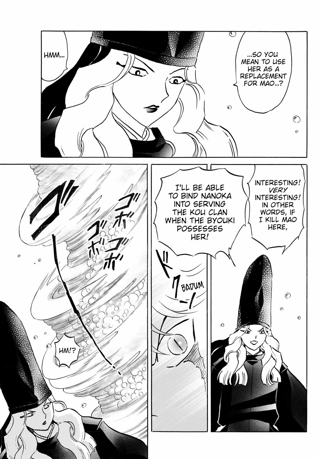 MAO chapter 241 page 10