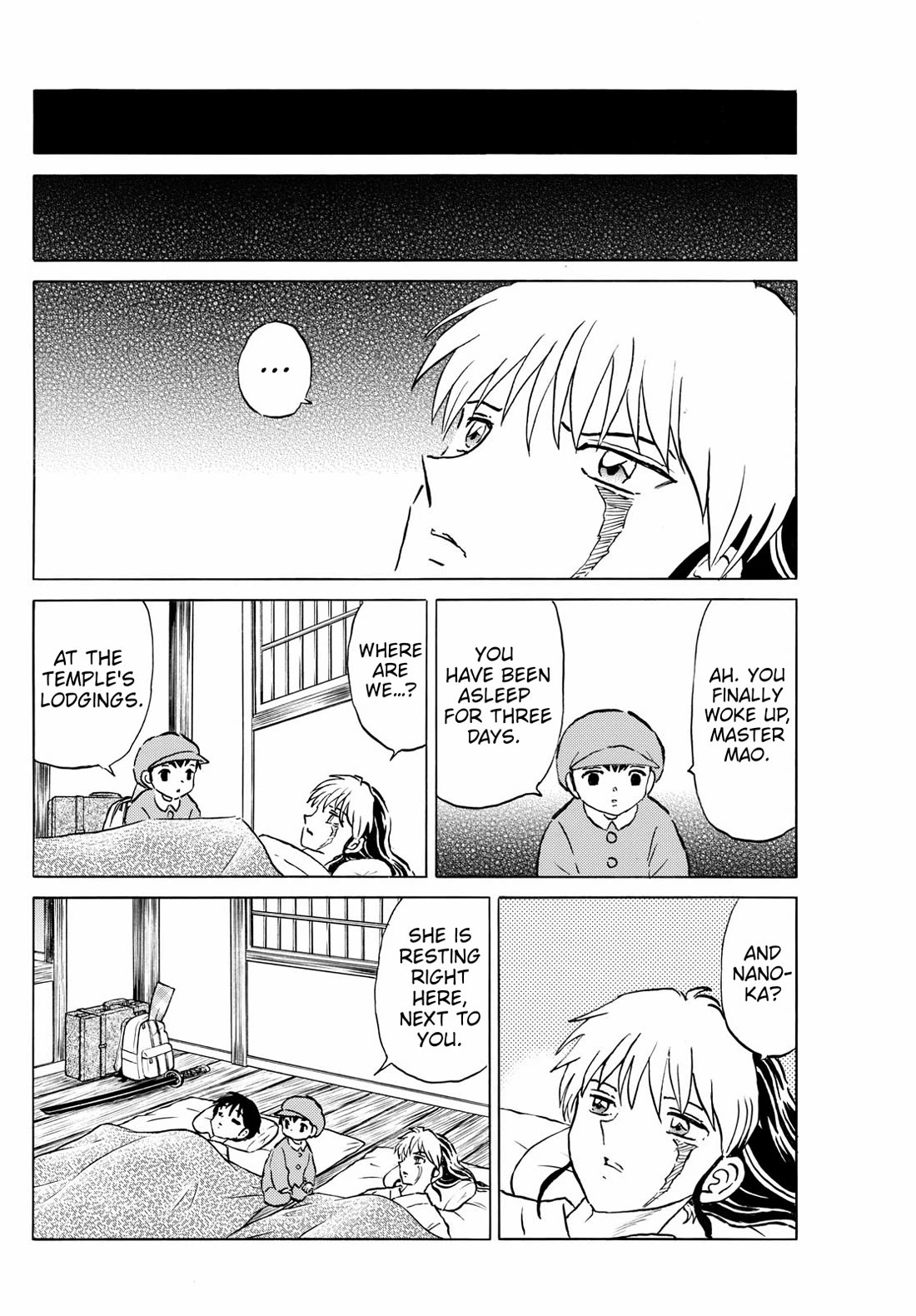 MAO chapter 241 page 16