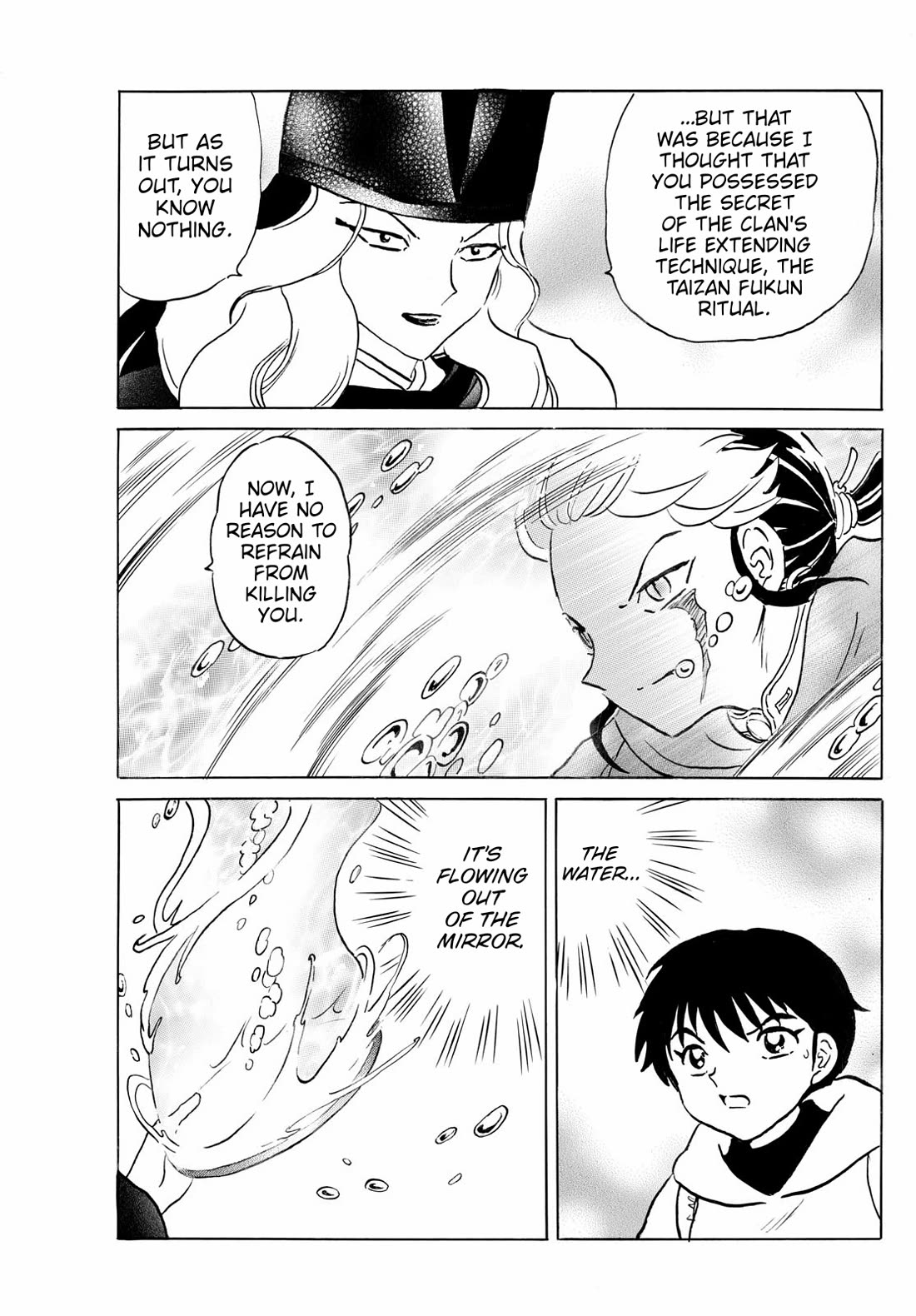 MAO chapter 241 page 4