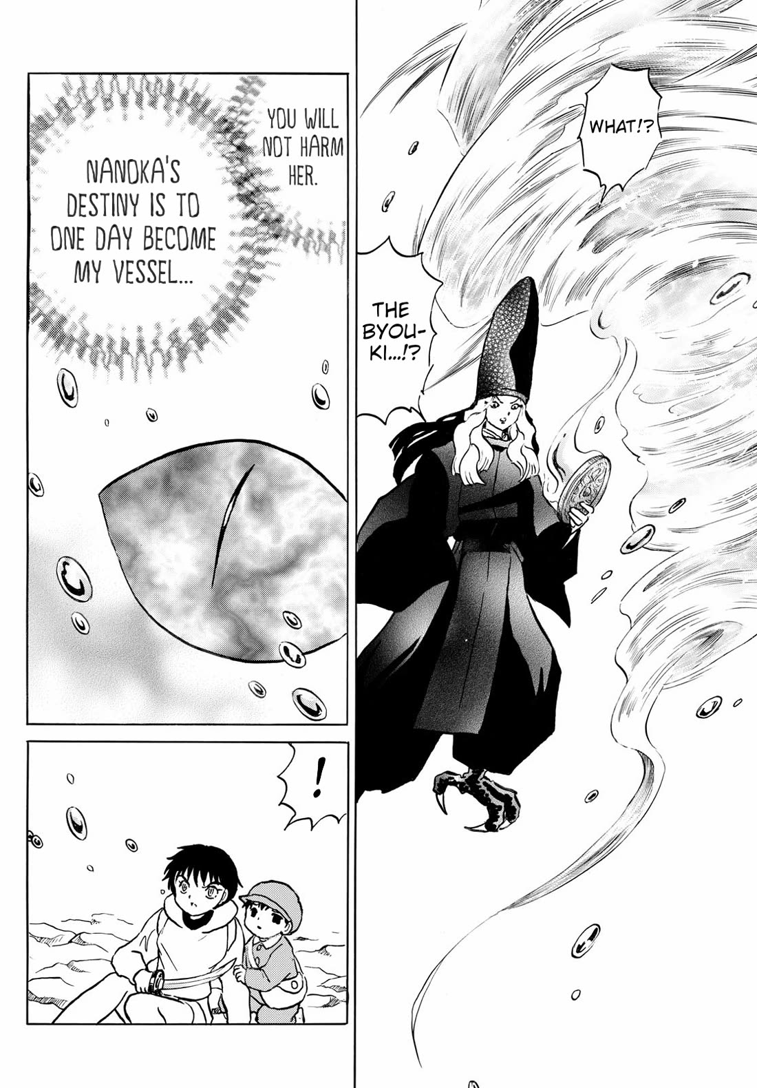 MAO chapter 241 page 9