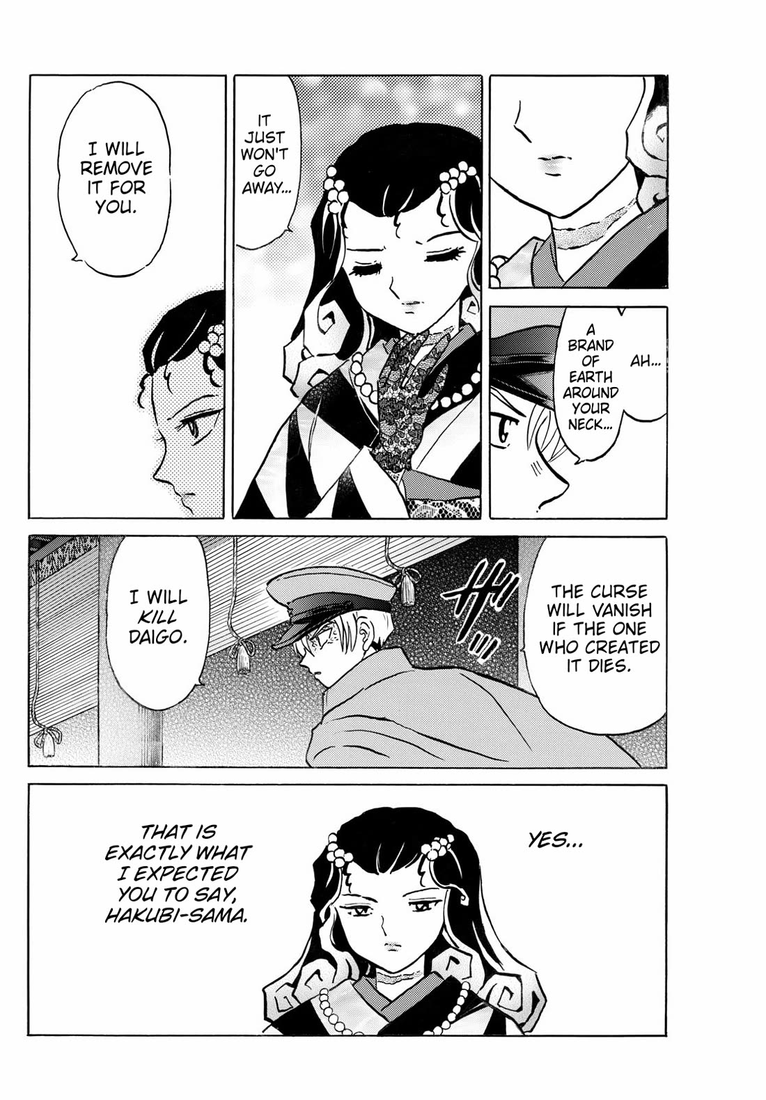 MAO chapter 242 page 10