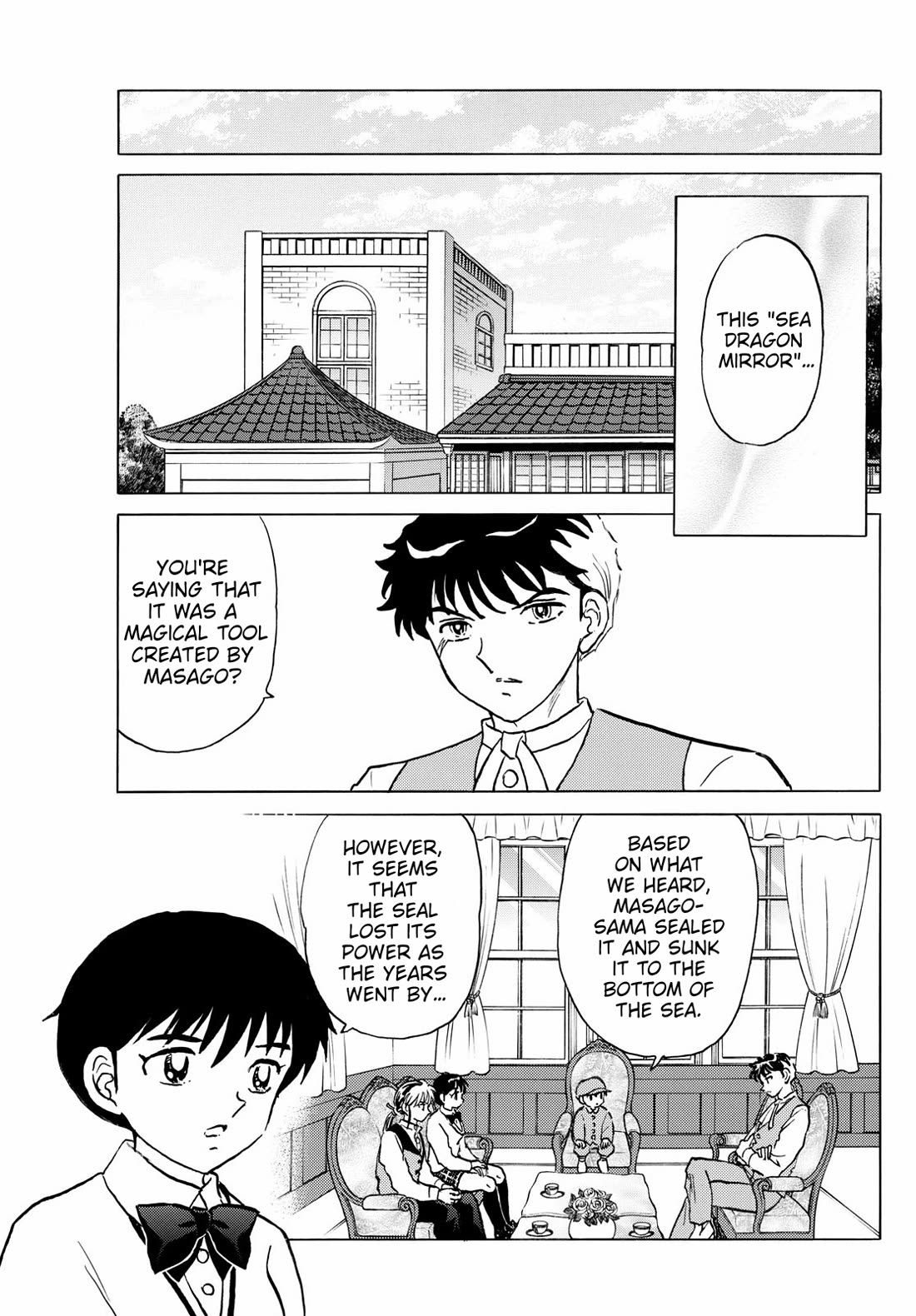 MAO chapter 242 page 11