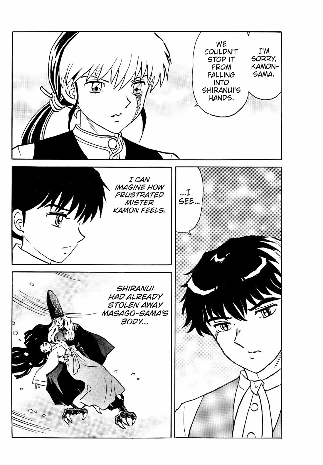 MAO chapter 242 page 12