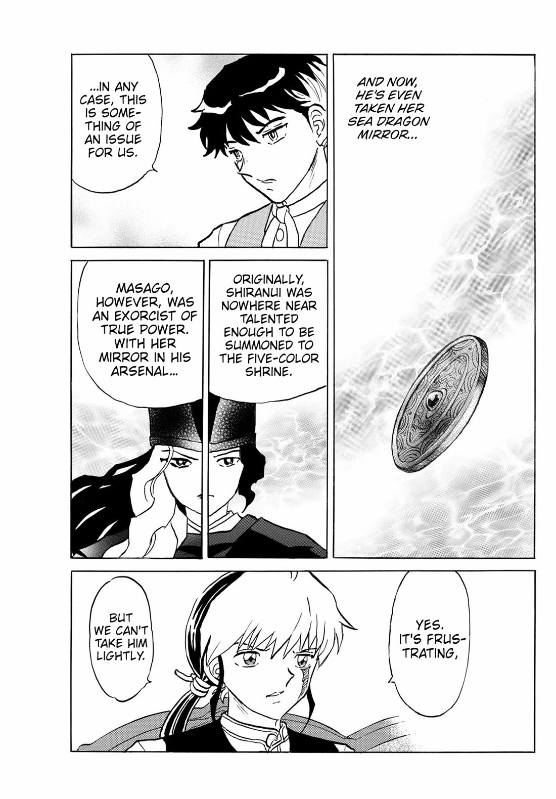 MAO chapter 242 page 13