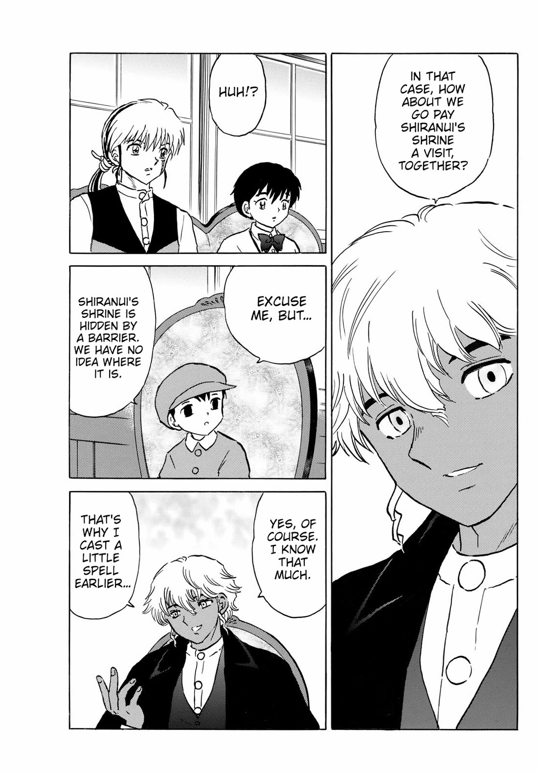 MAO chapter 242 page 17