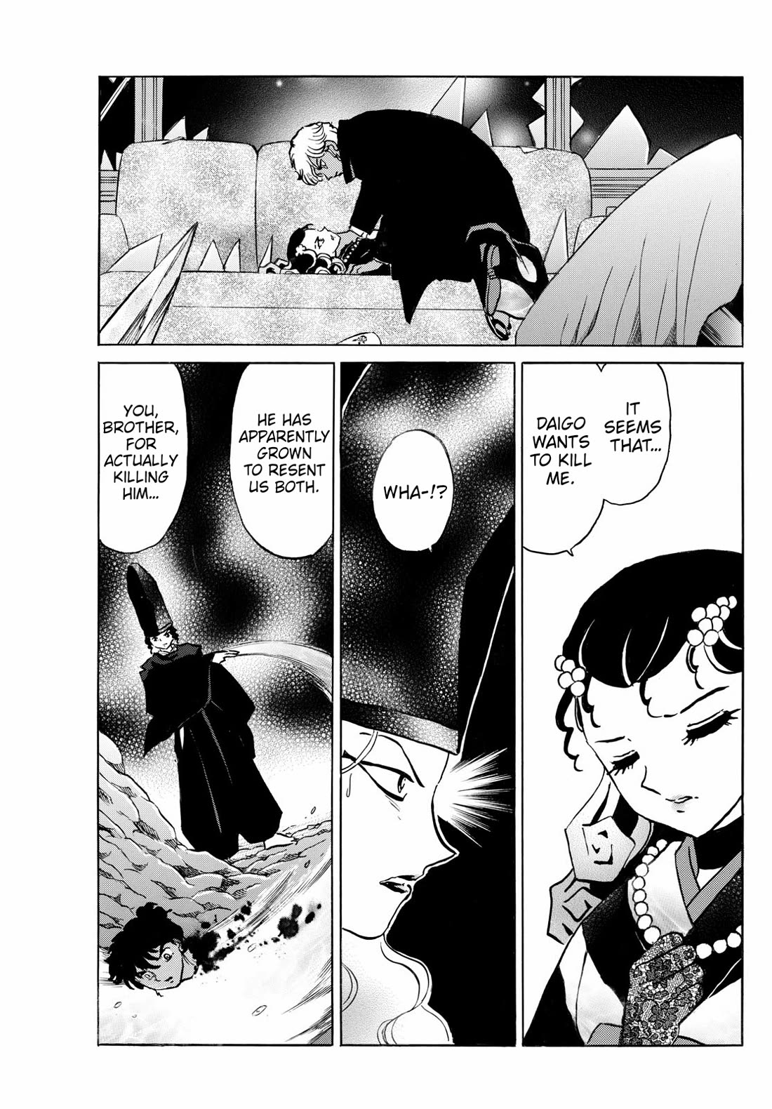 MAO chapter 242 page 5