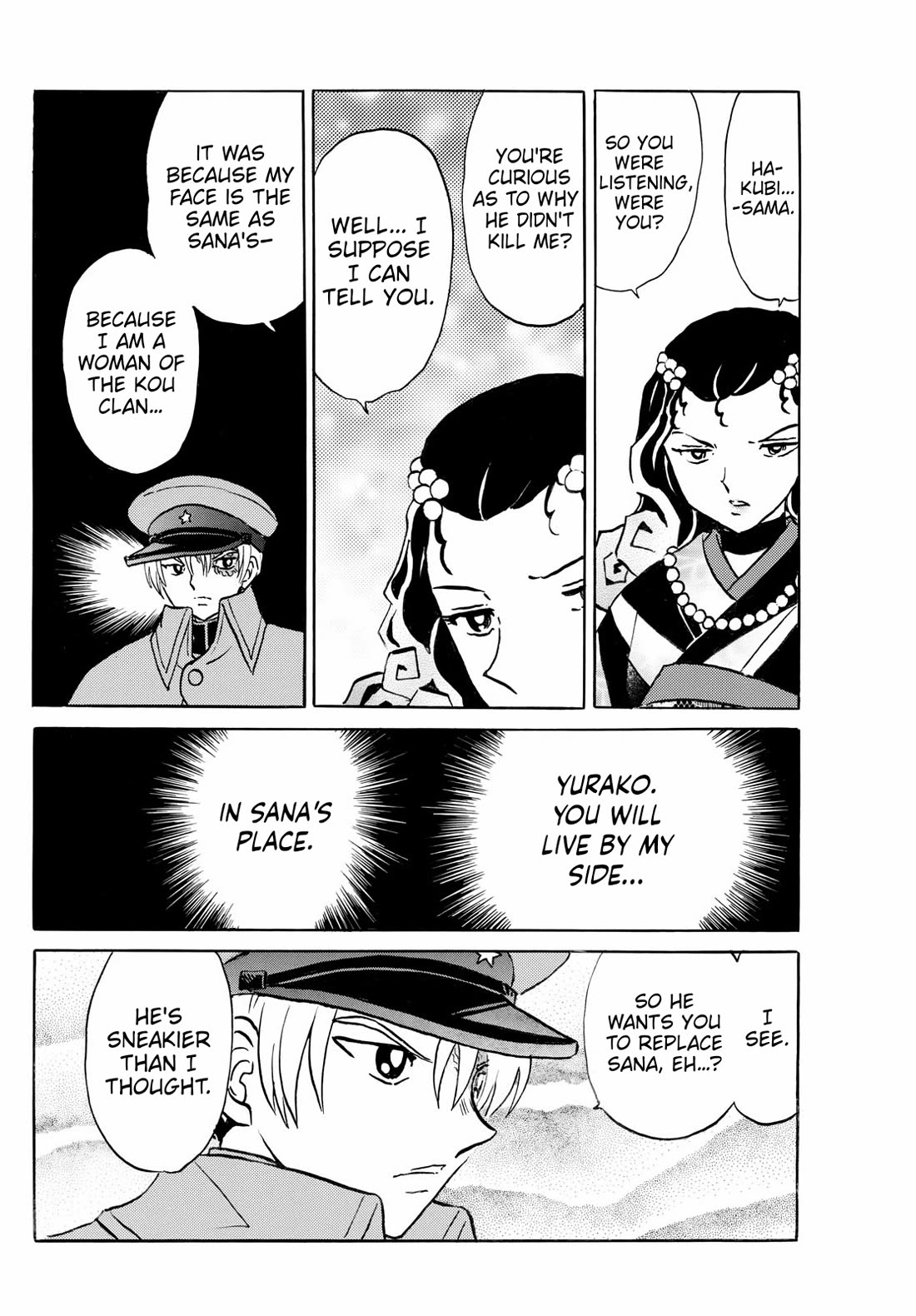 MAO chapter 242 page 8