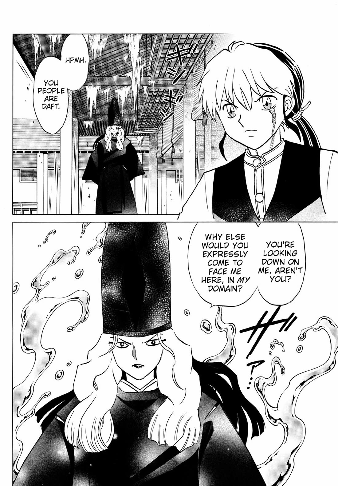 MAO chapter 243 page 10