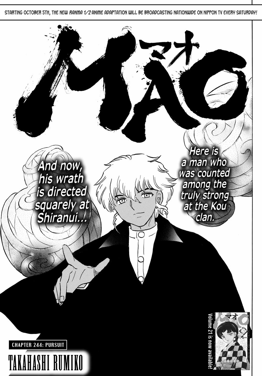MAO chapter 244 page 1
