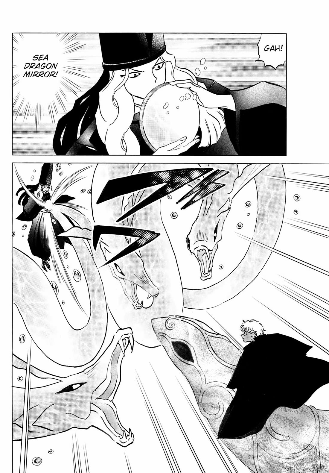 MAO chapter 244 page 12