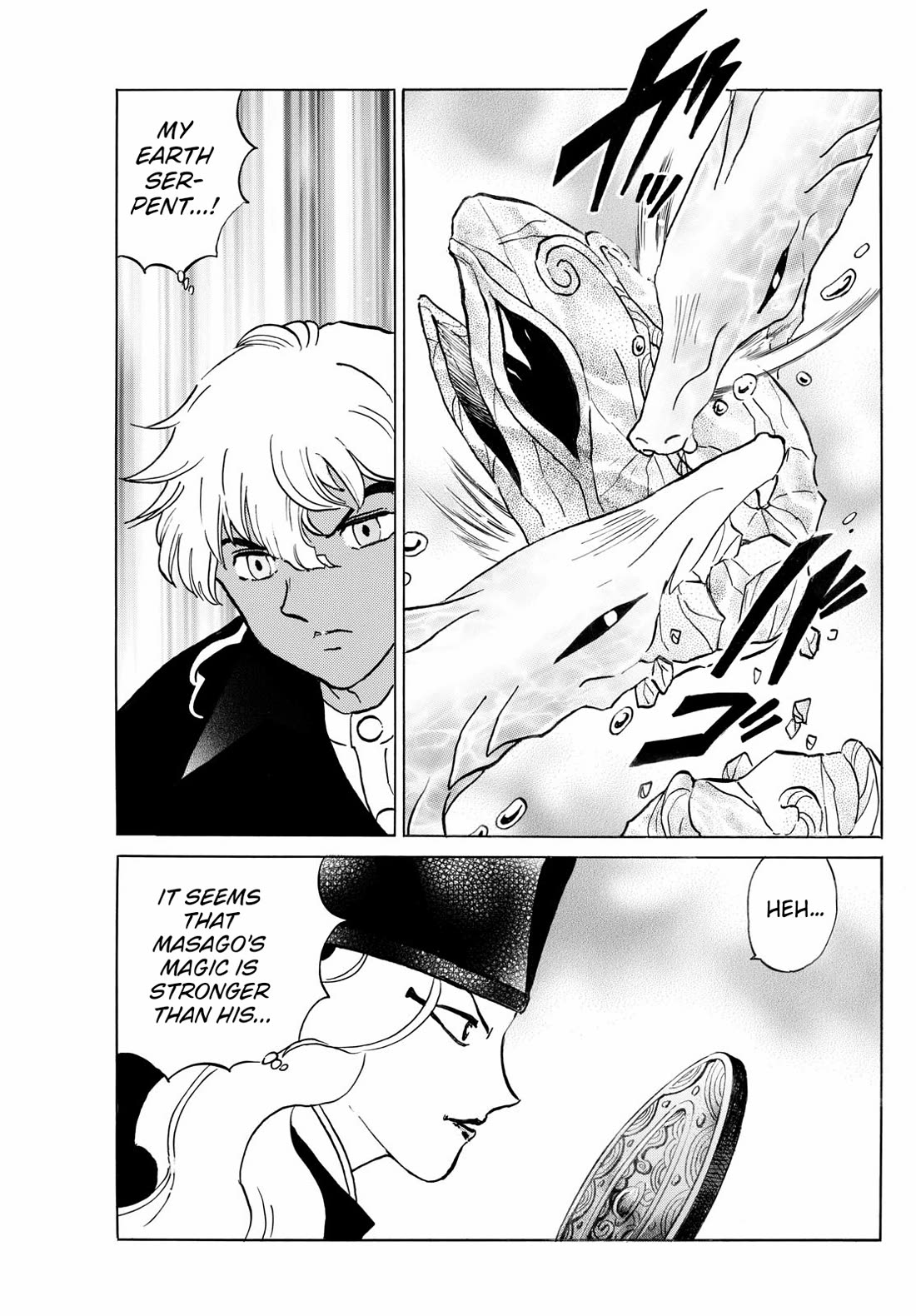 MAO chapter 244 page 13