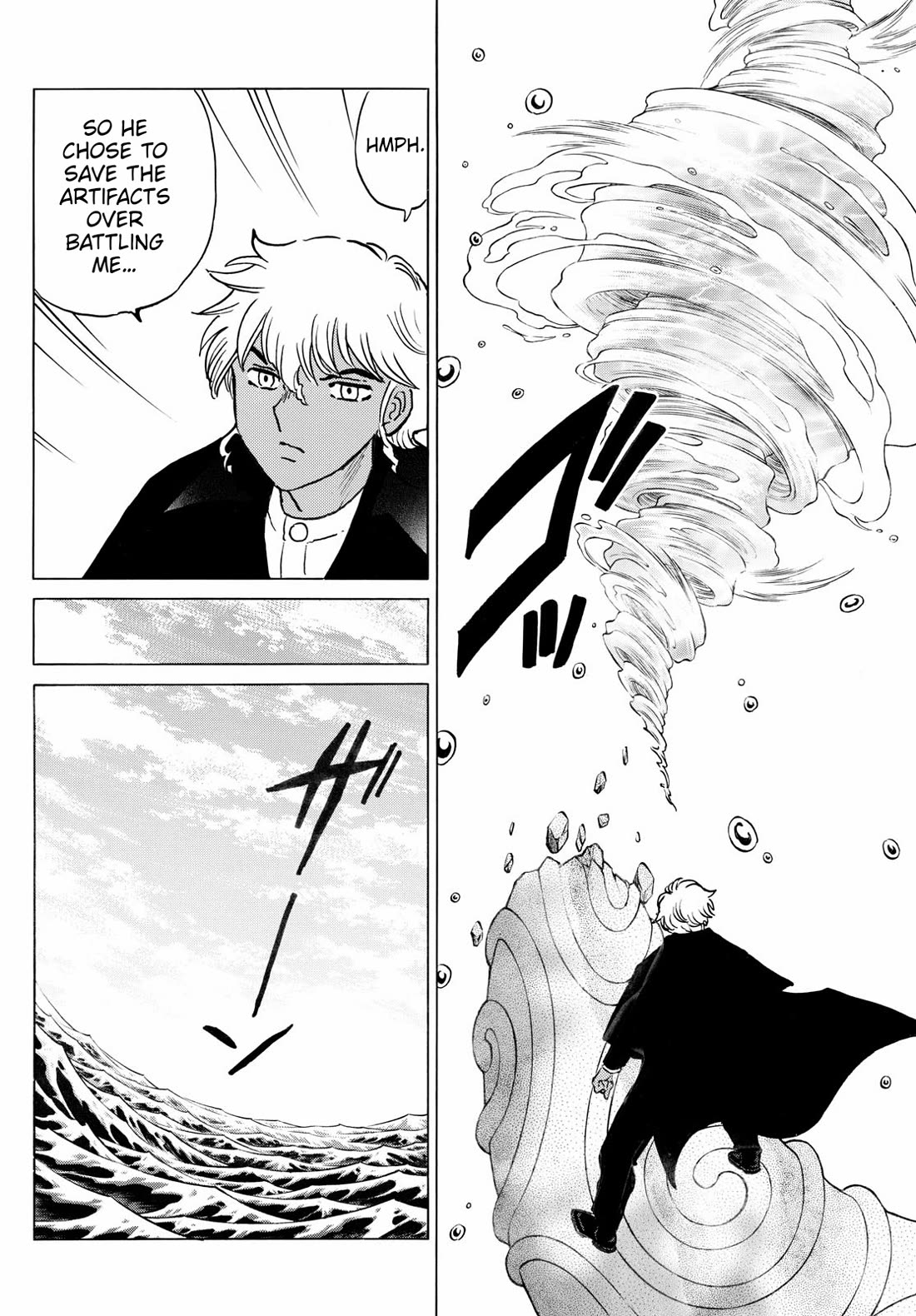 MAO chapter 244 page 14