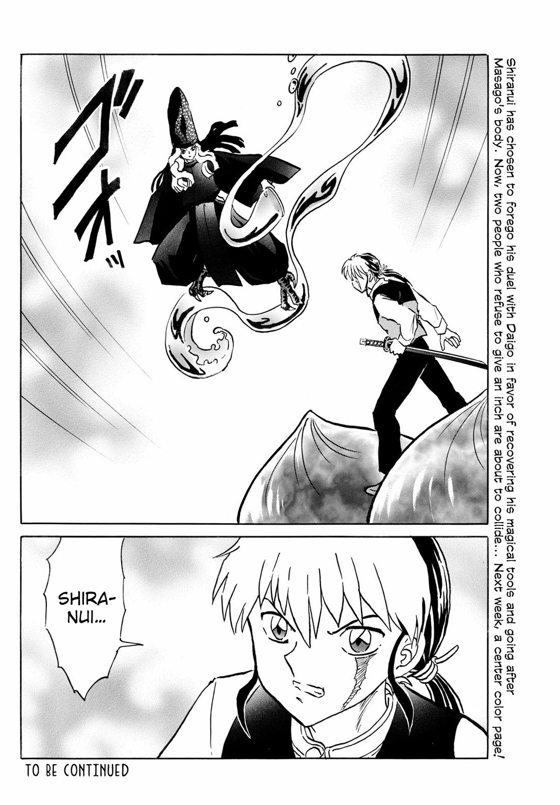 MAO chapter 244 page 18