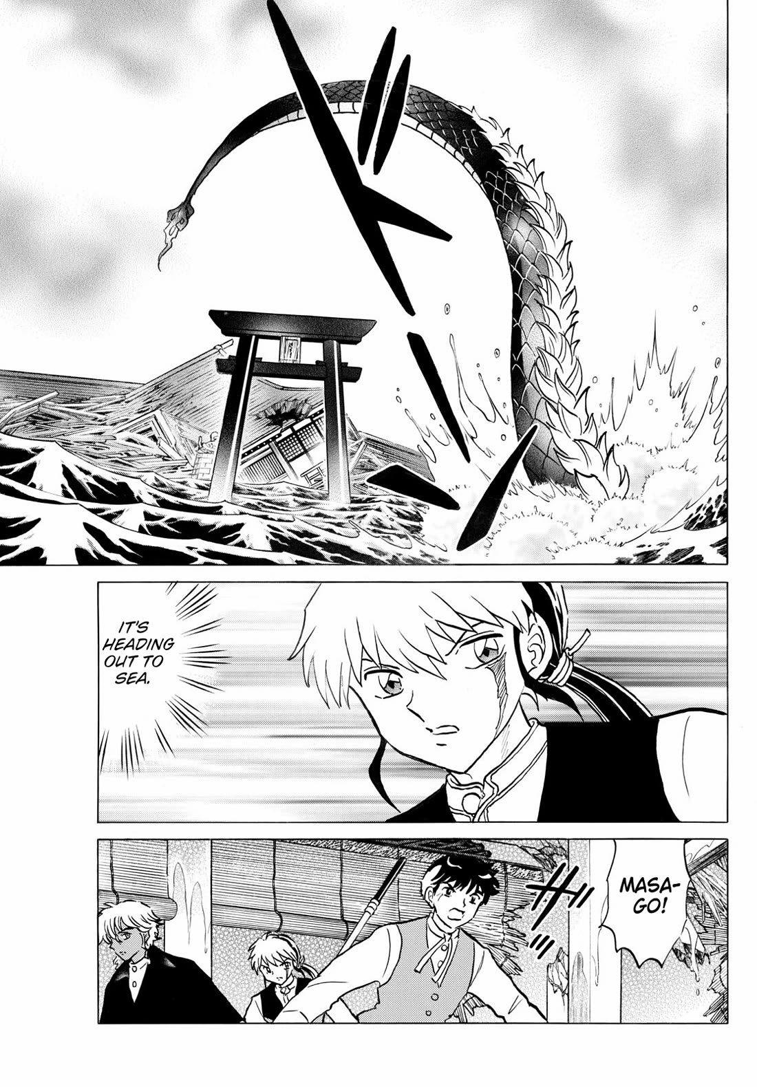 MAO chapter 244 page 3