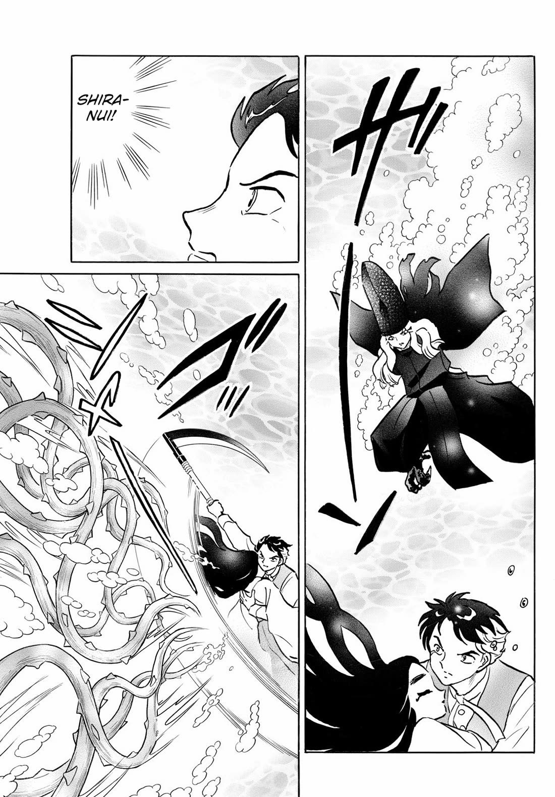 MAO chapter 245 page 10