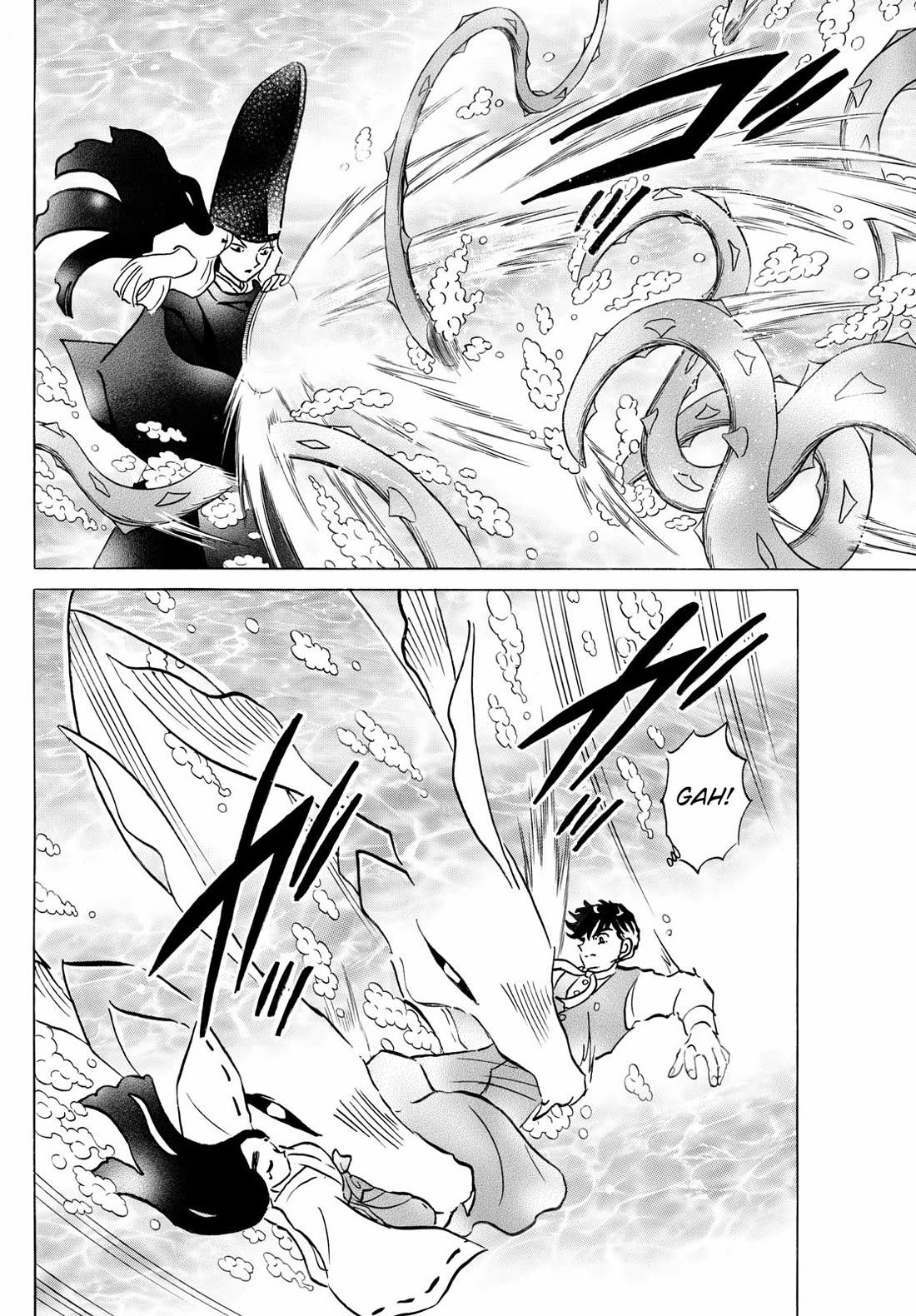 MAO chapter 245 page 11