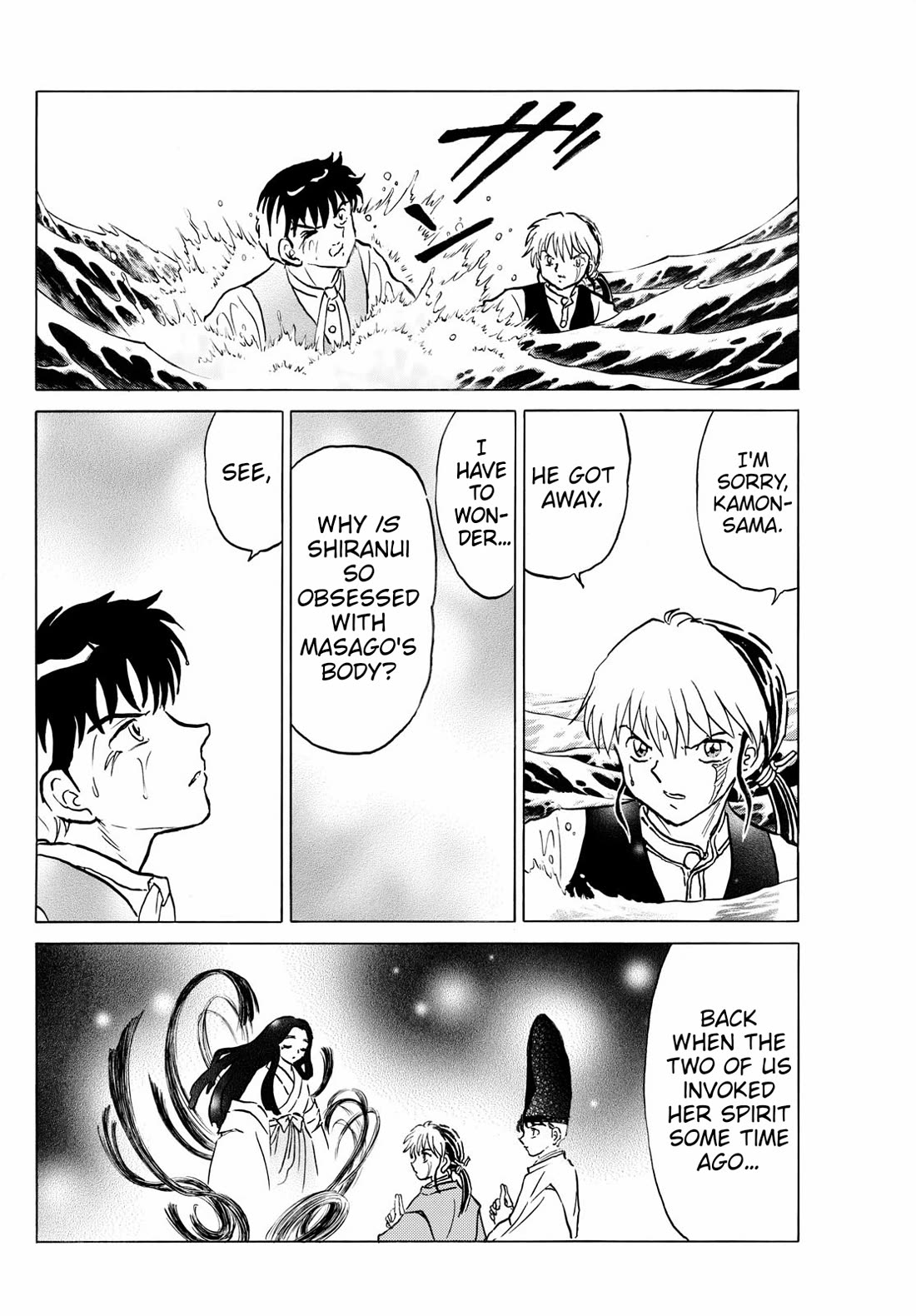 MAO chapter 245 page 15