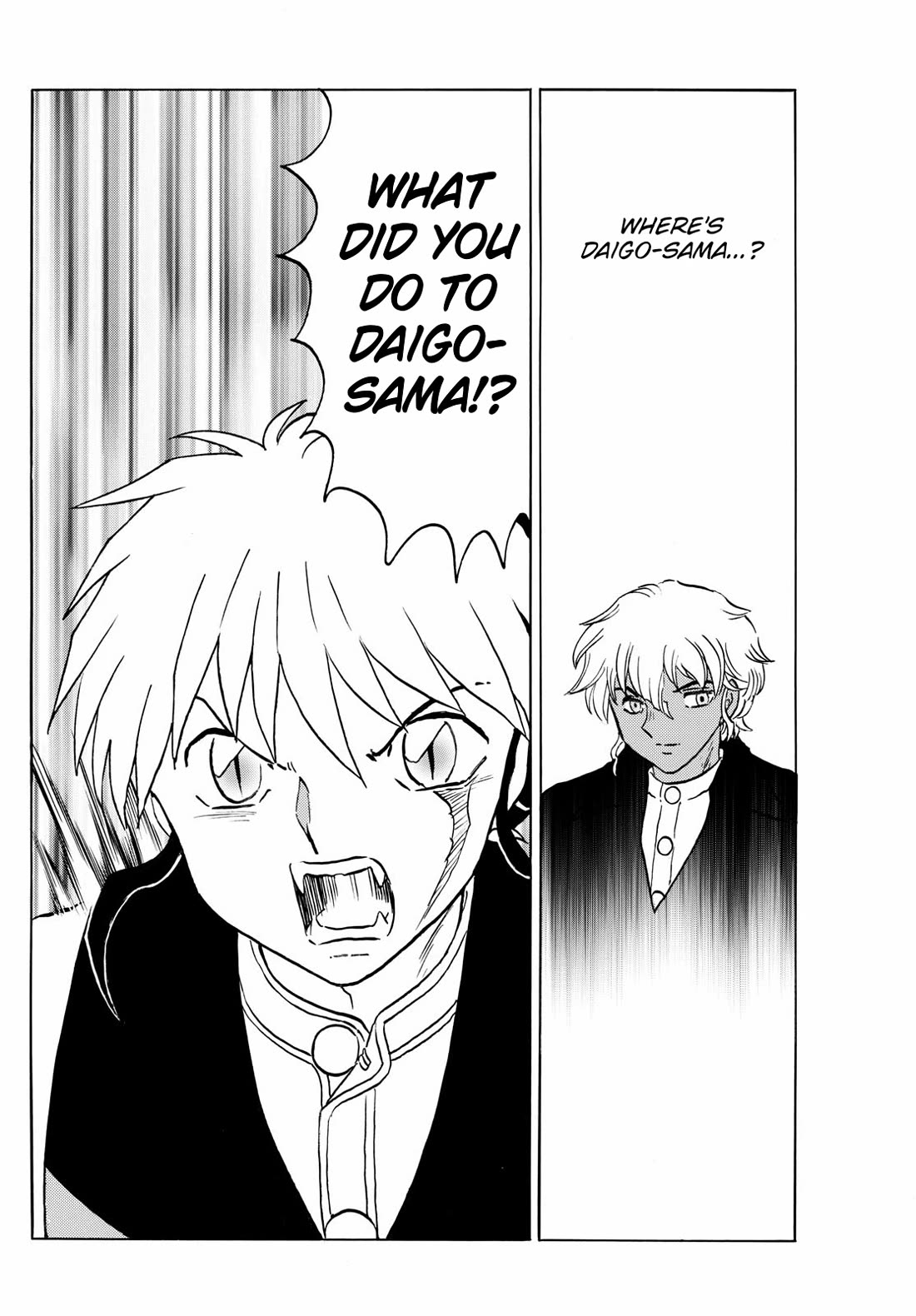 MAO chapter 245 page 5