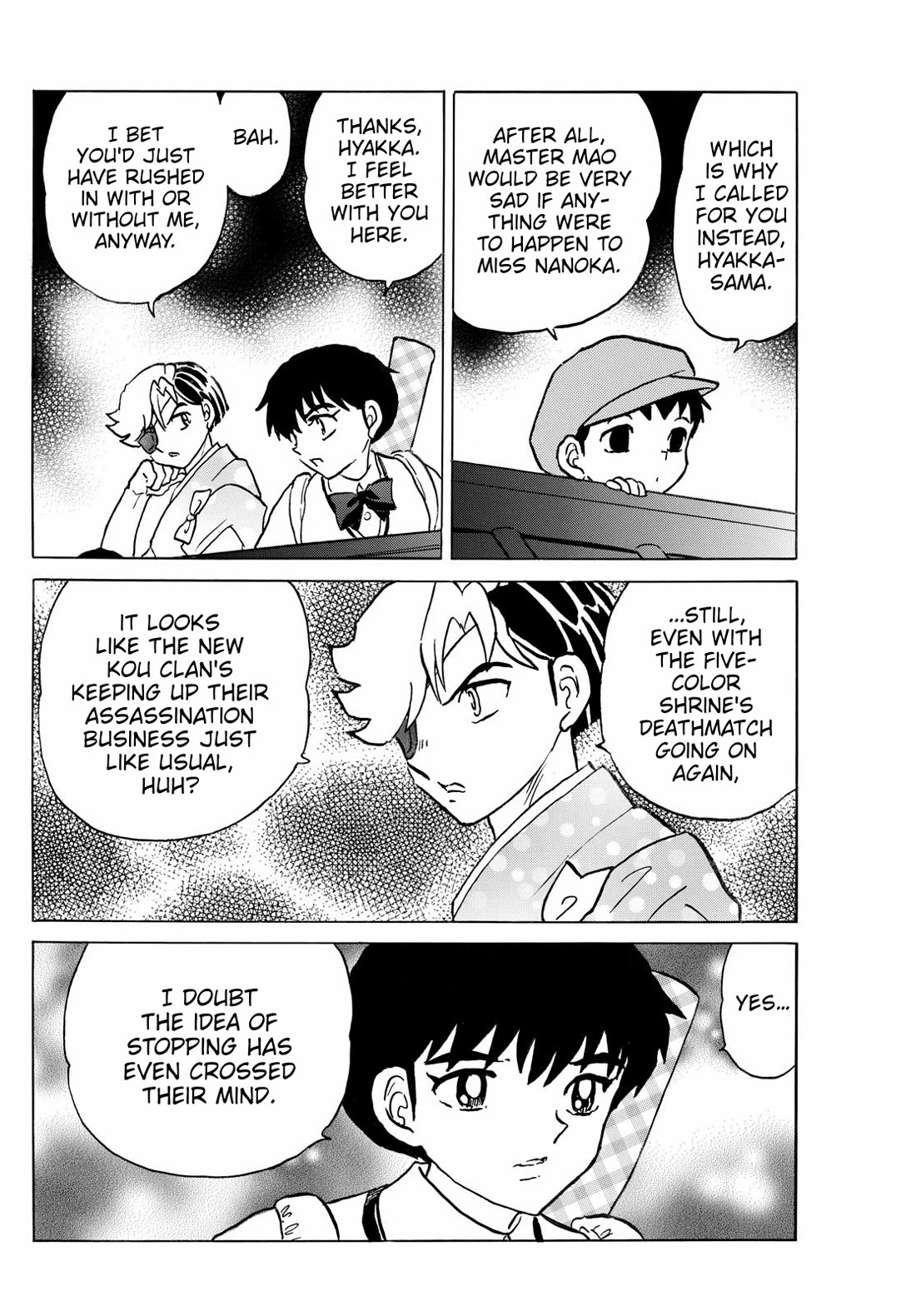 MAO chapter 246 page 14