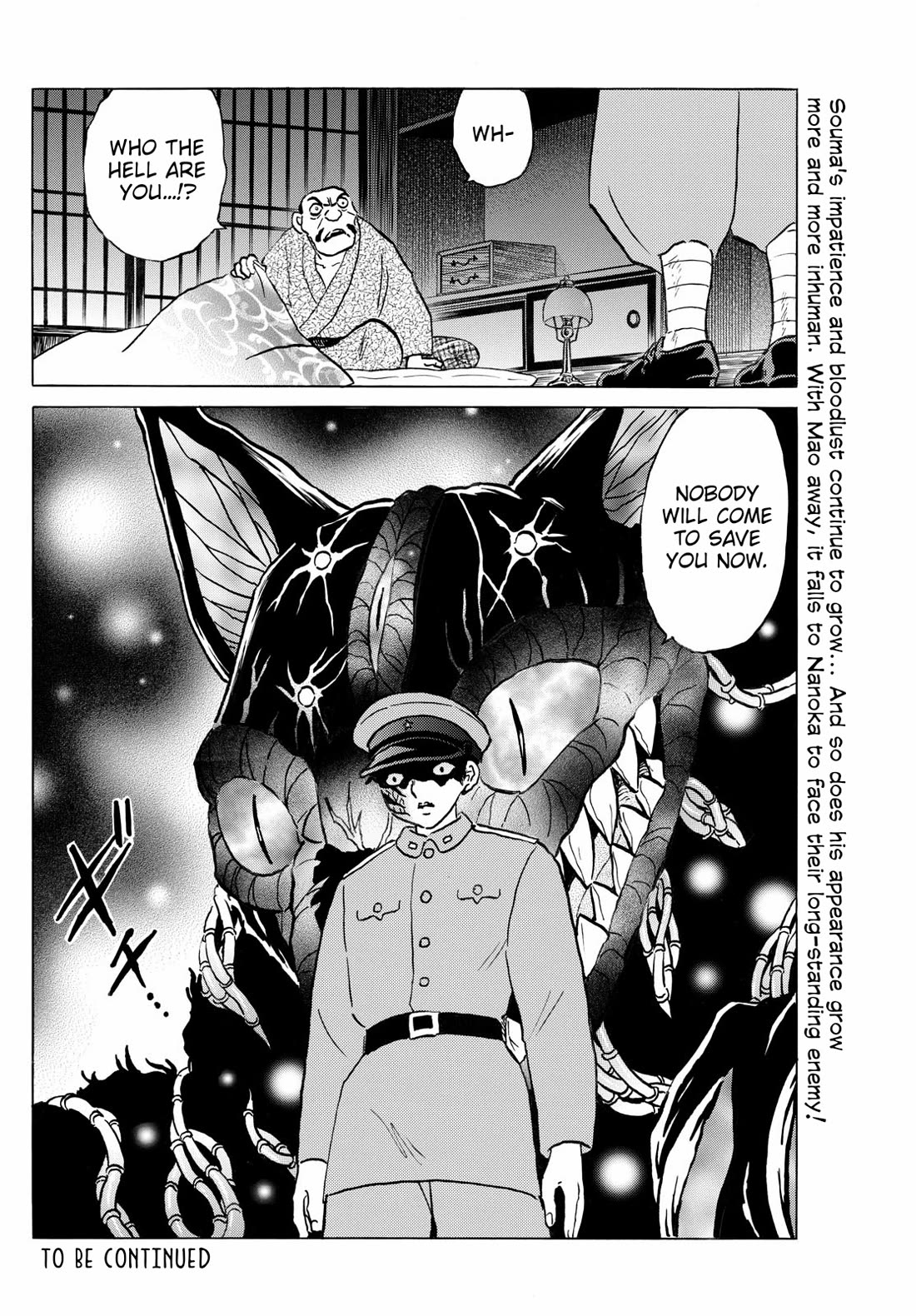 MAO chapter 246 page 18