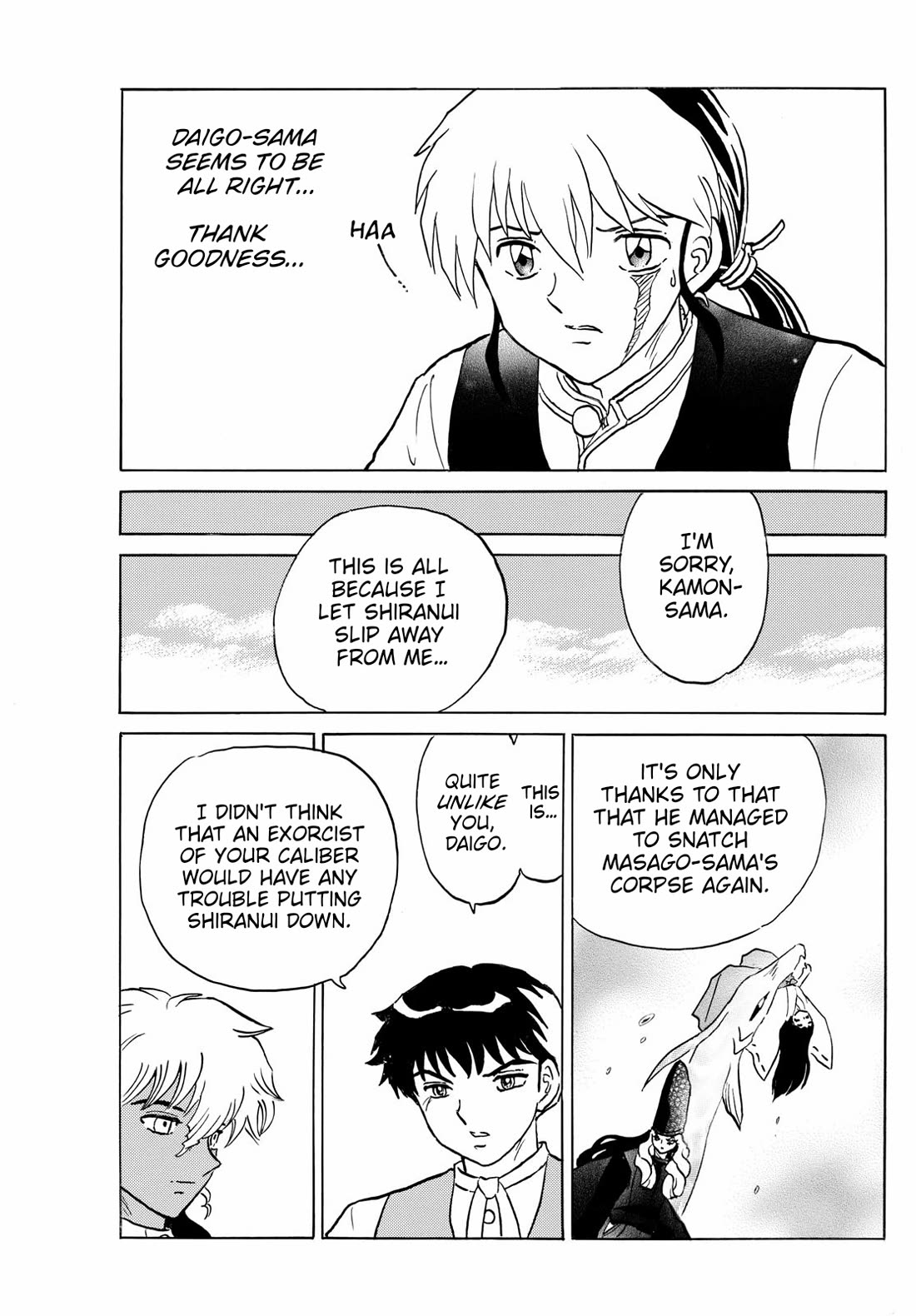 MAO chapter 246 page 3