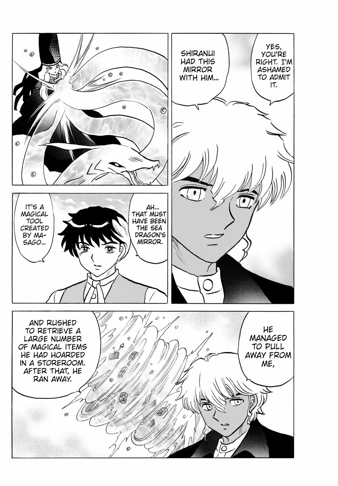 MAO chapter 246 page 4