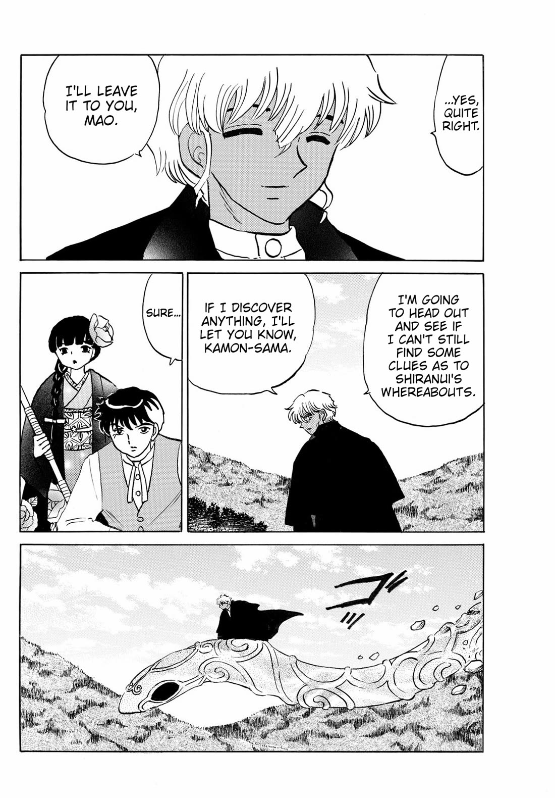 MAO chapter 246 page 6