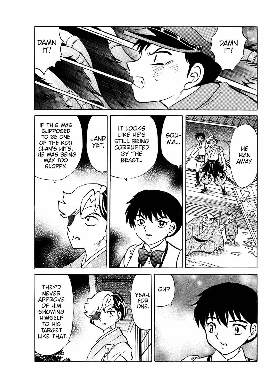 MAO chapter 247 page 11