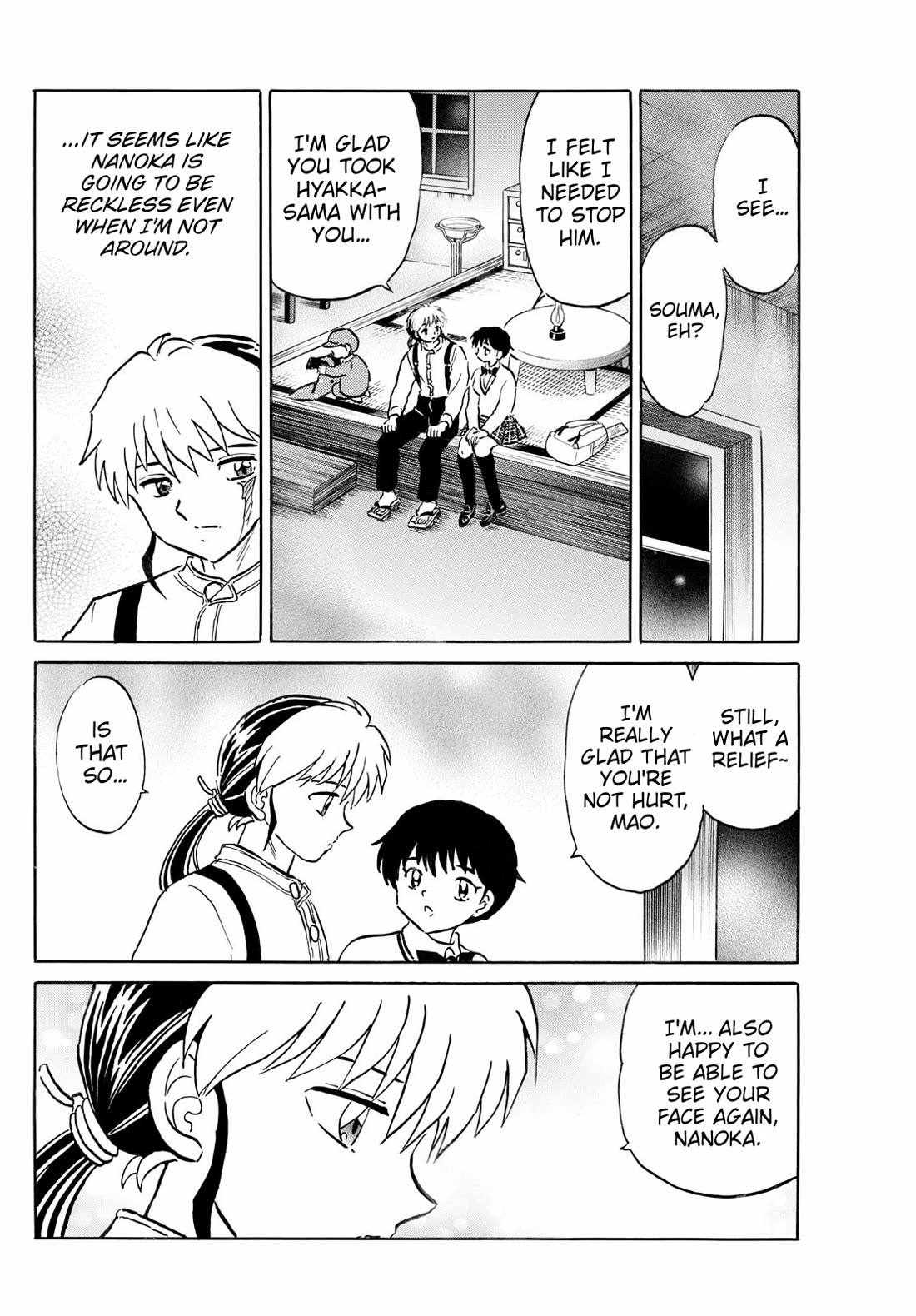 MAO chapter 247 page 14