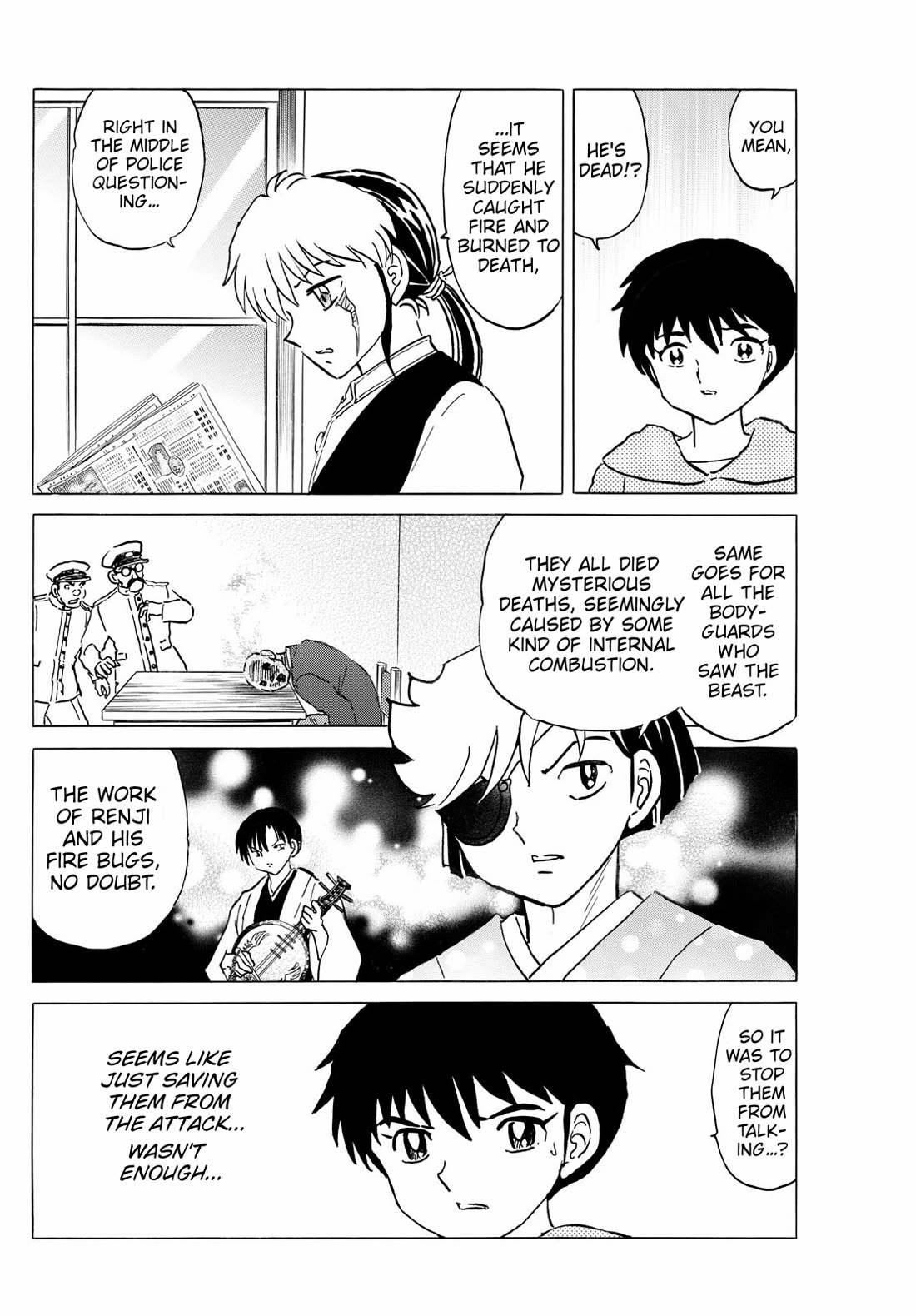 MAO chapter 247 page 16