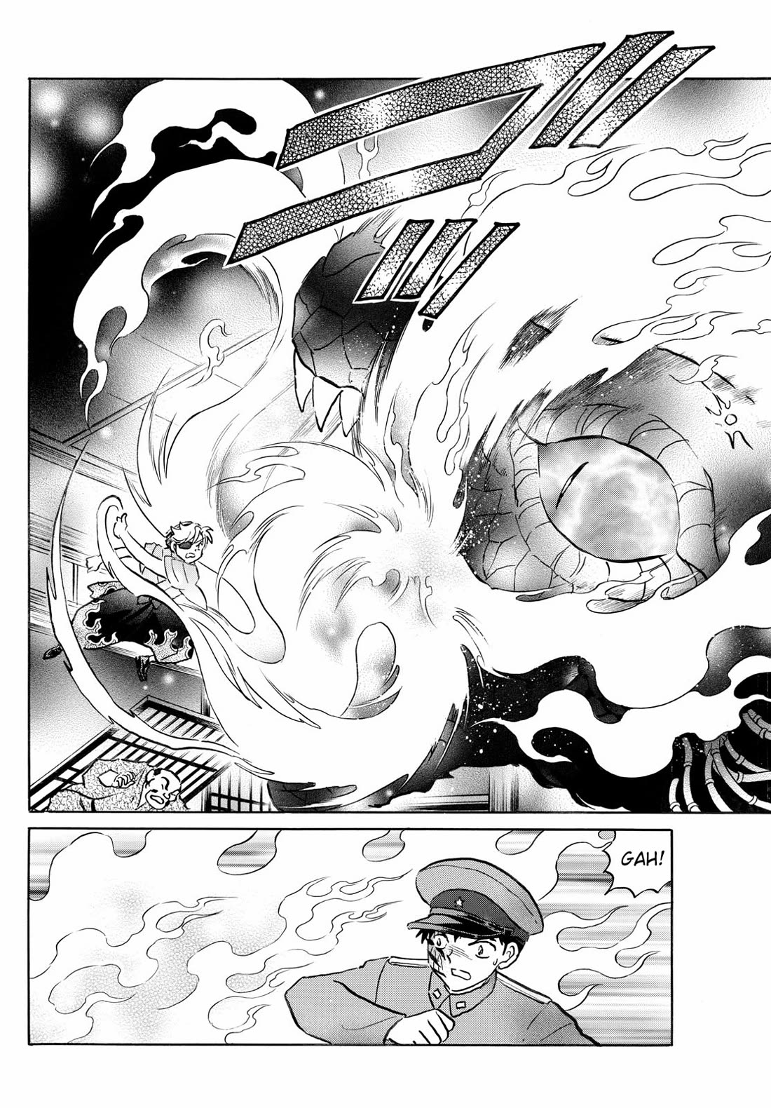 MAO chapter 247 page 4