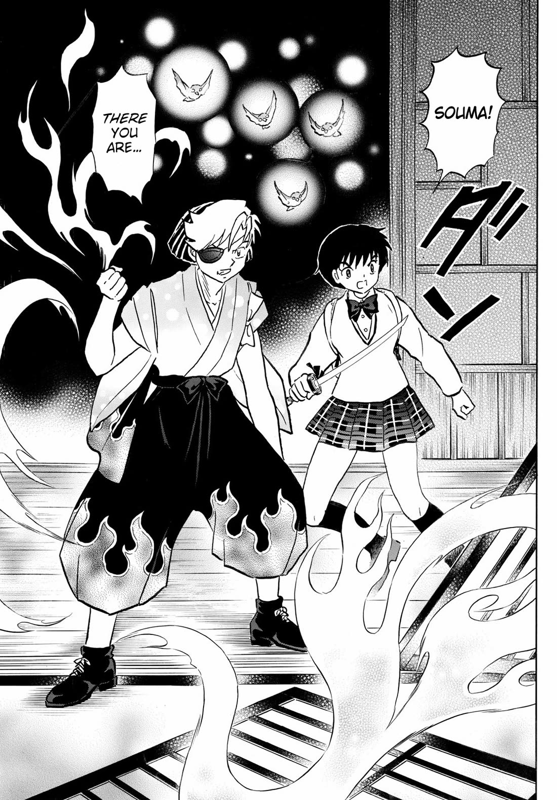 MAO chapter 247 page 5