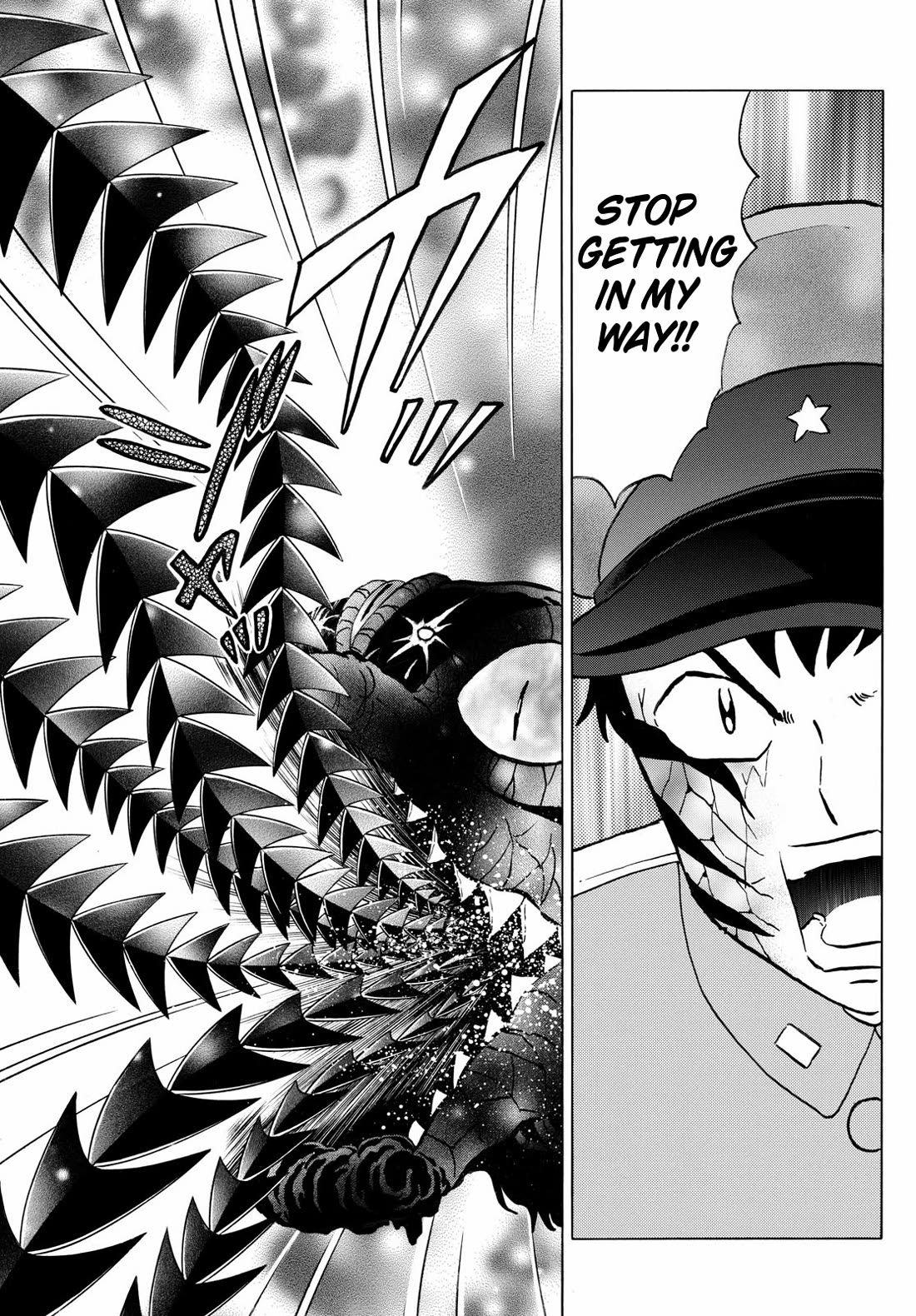 MAO chapter 247 page 7