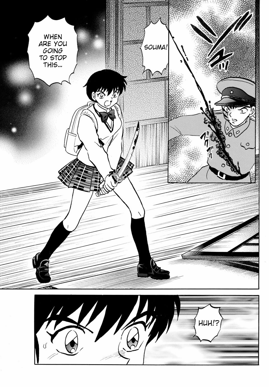 MAO chapter 247 page 9